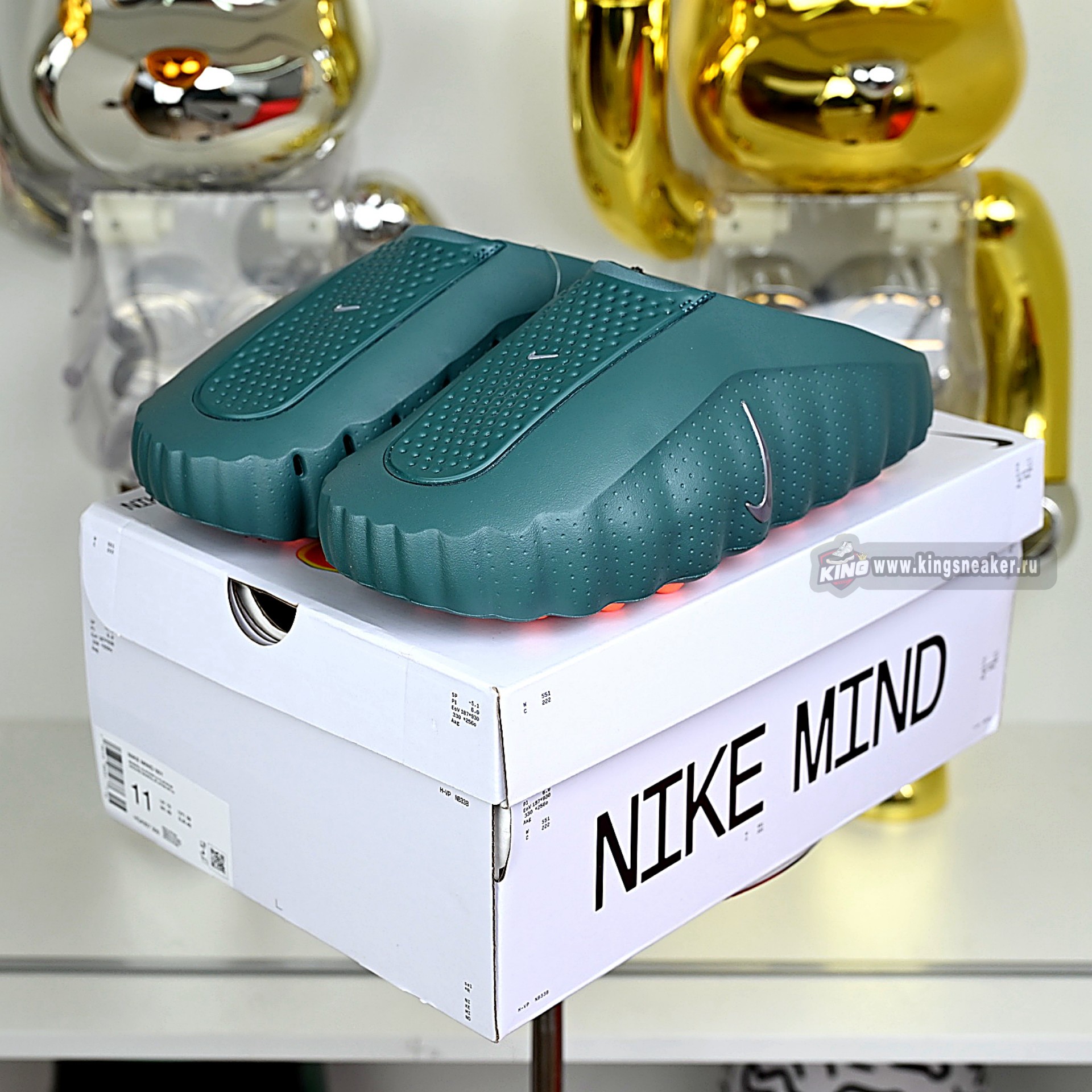 Nike Mind 001 Mineral Slate  HQ4307-300