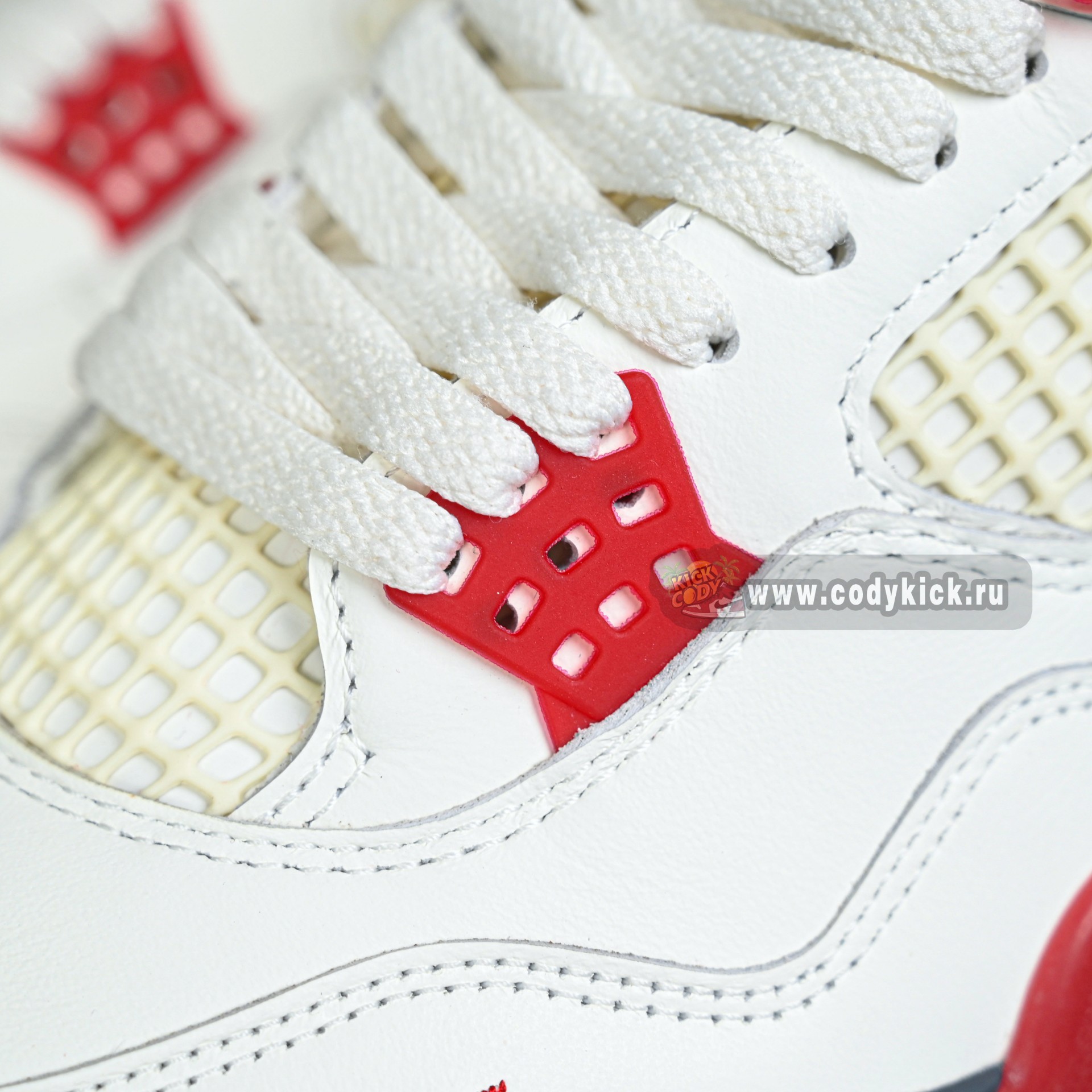 Nigel Sylvester x Air Jordan 4 IQ8055-100