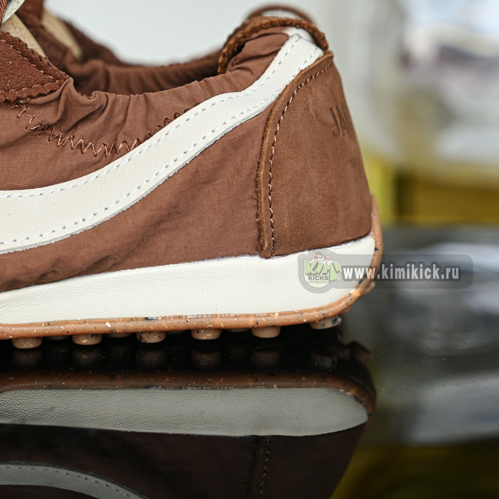 Nike x Jacquemus Moon Shoe SP HV8547-200