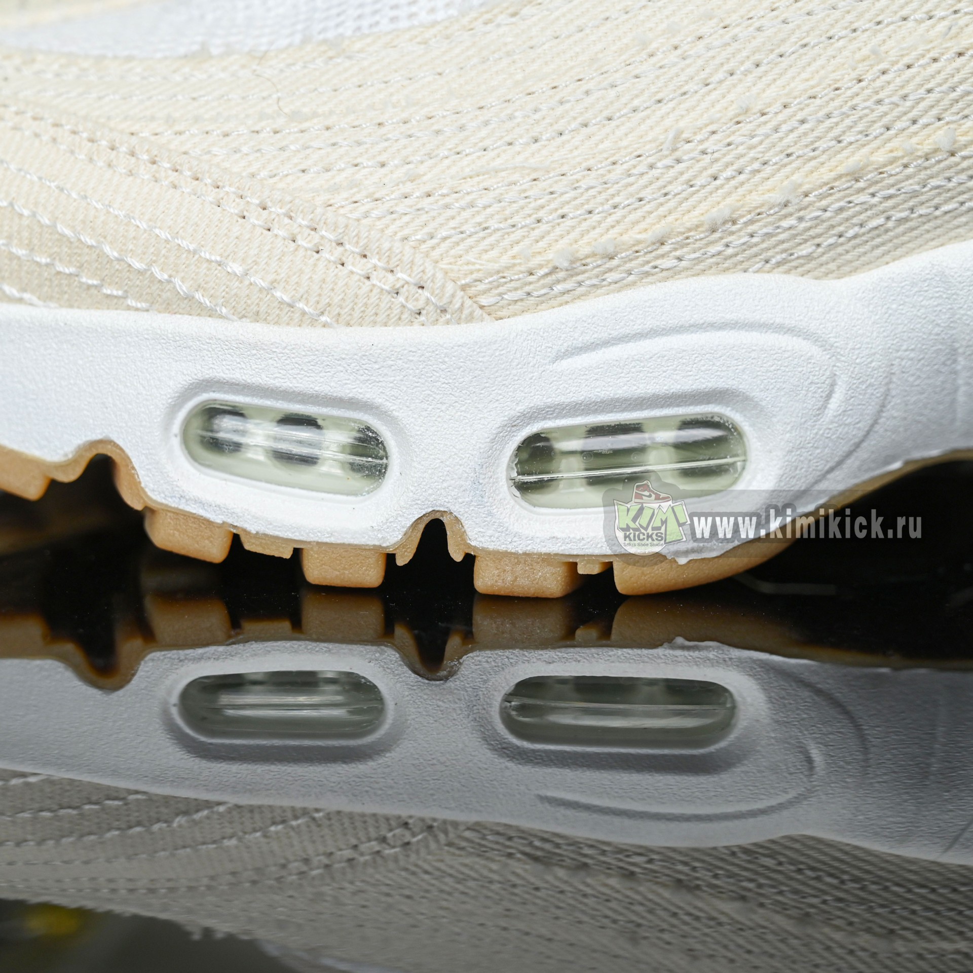 Levi's x Nike Air Max 95 