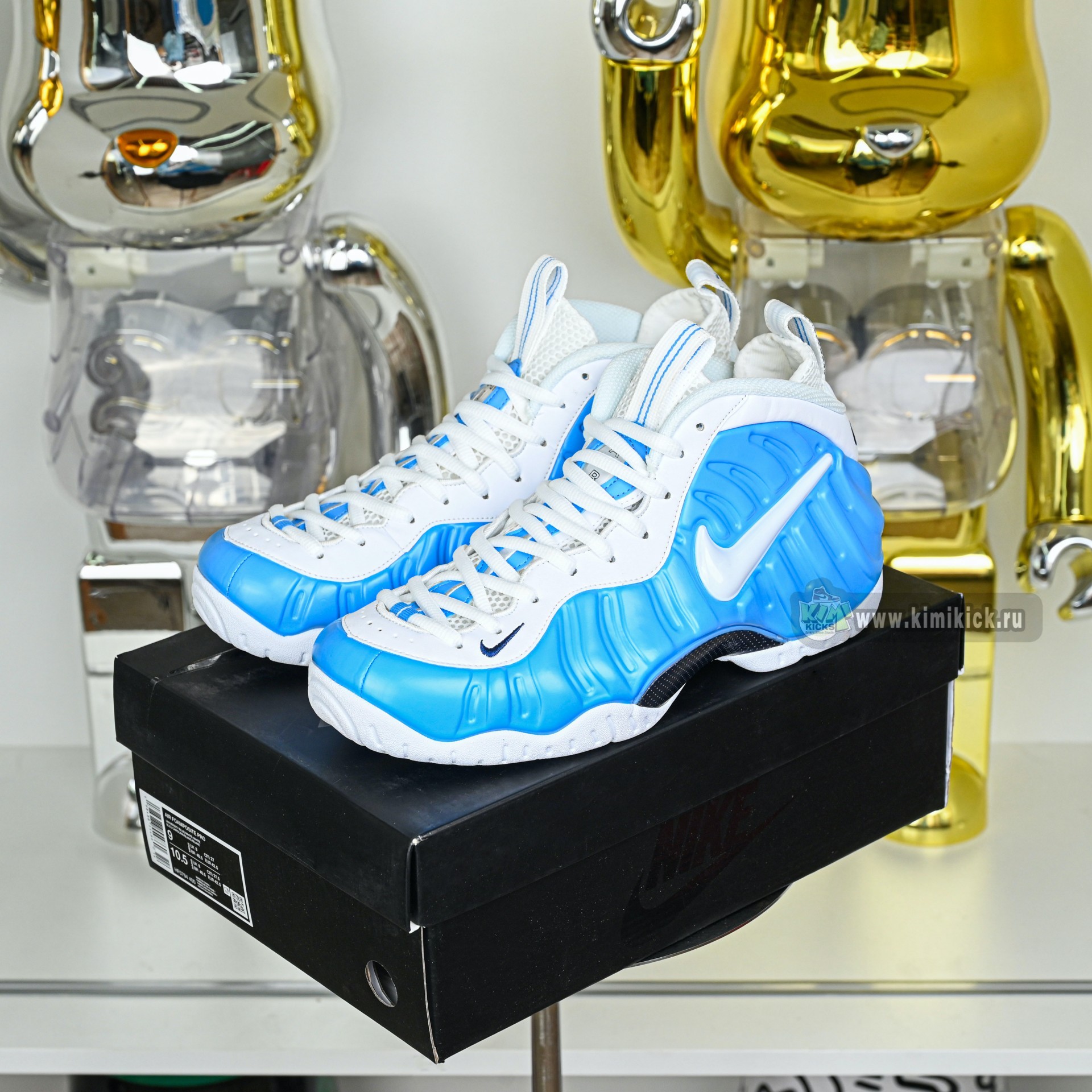 Nike Foamposite Pro 