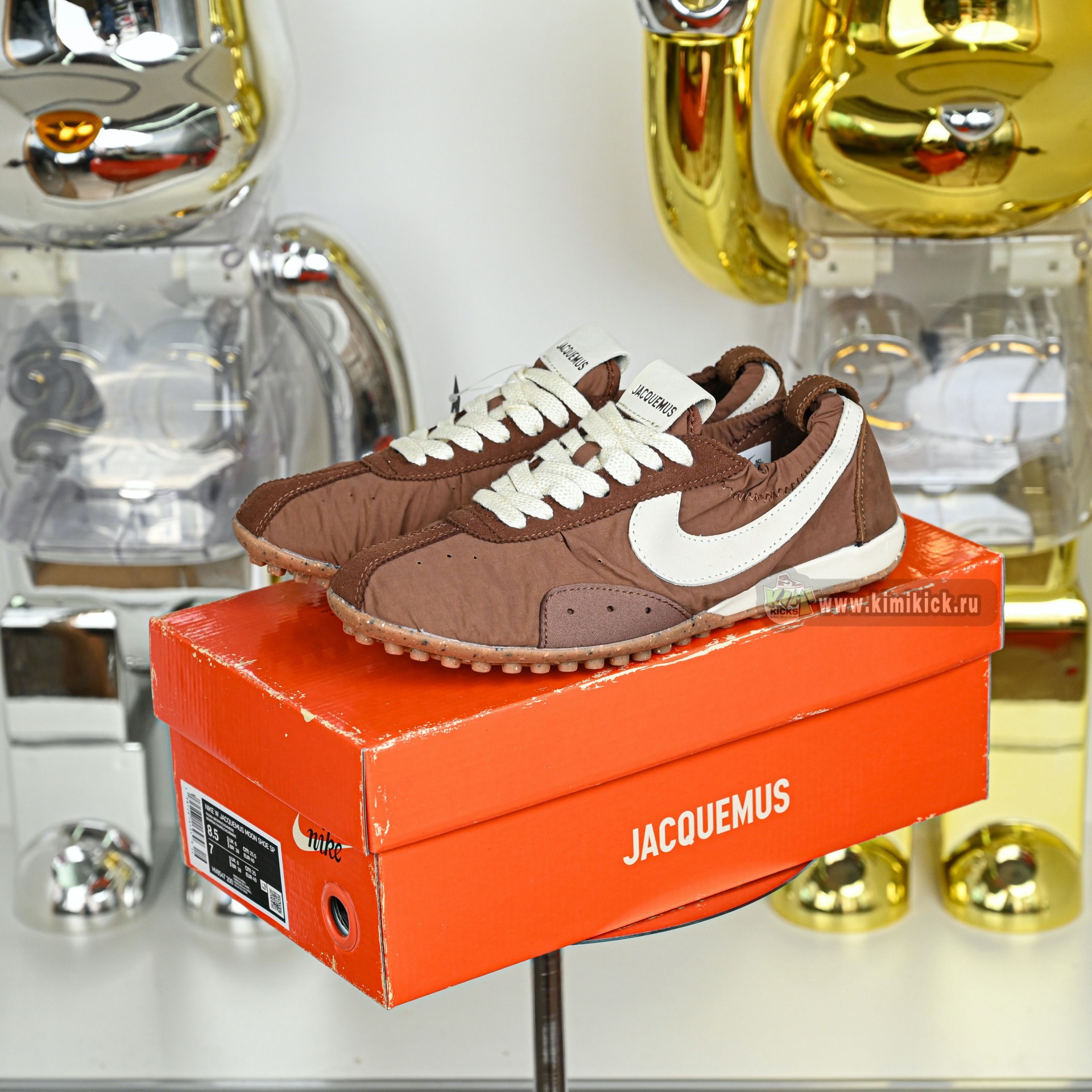 Nike x Jacquemus Moon Shoe SP HV8547-200