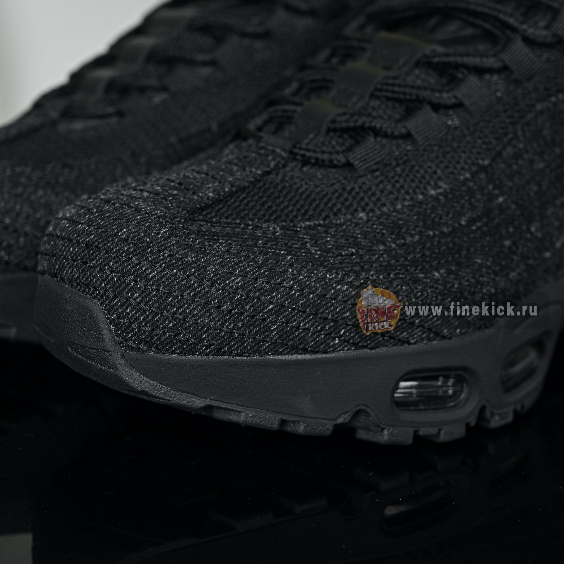 Levi's x Nike Air Max 95 