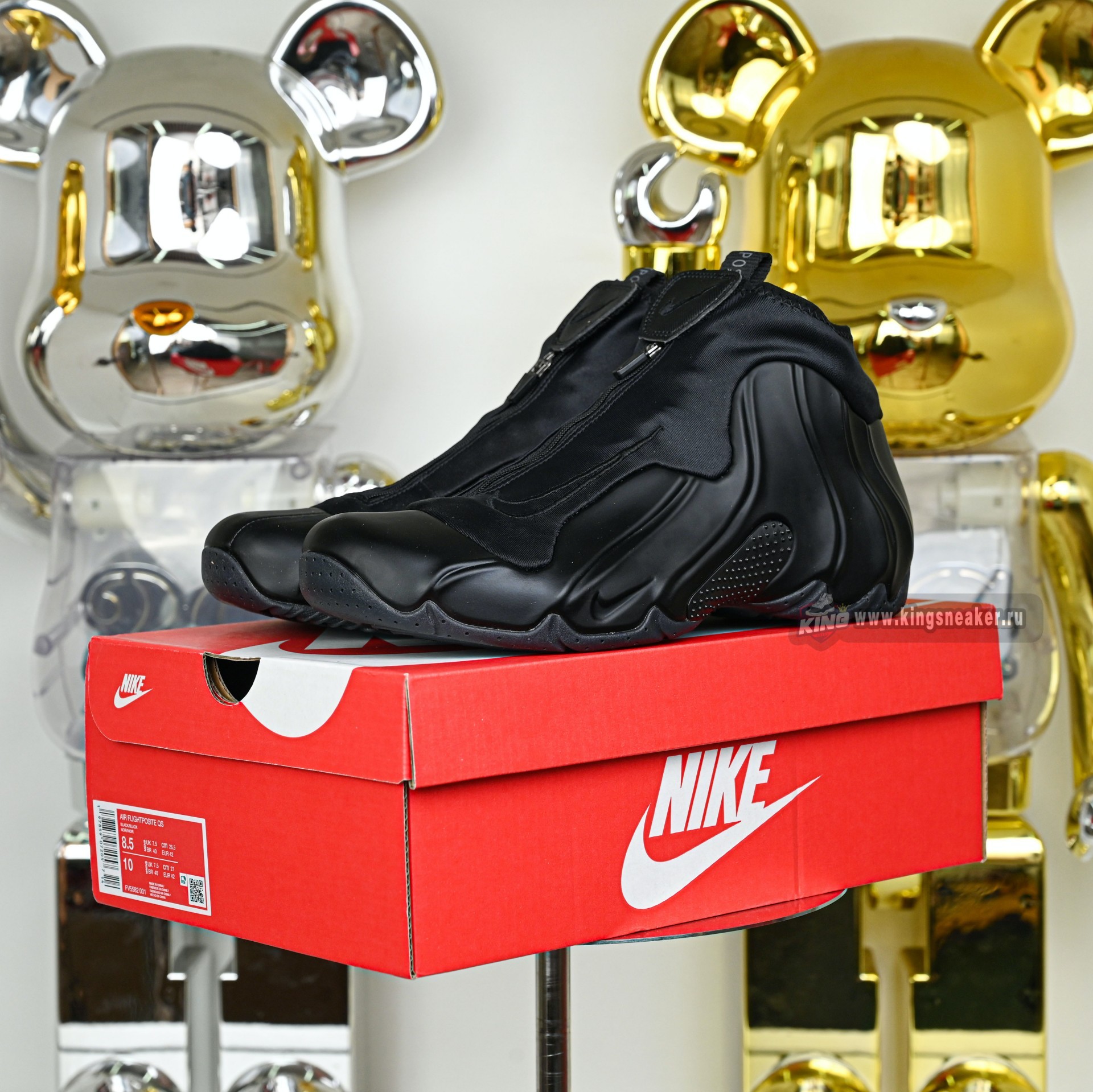Nike Air Flightposite   FV5582-001