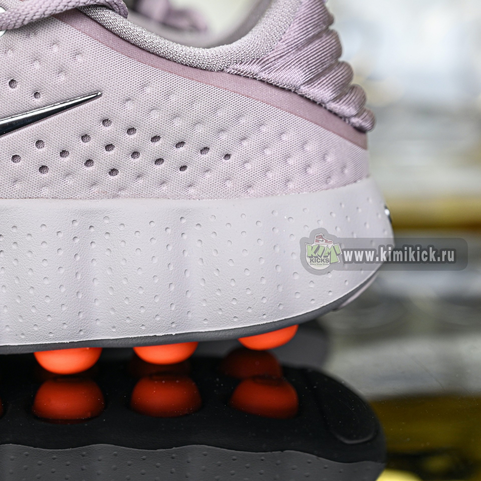 Nike Mind 002  HQ4310-200