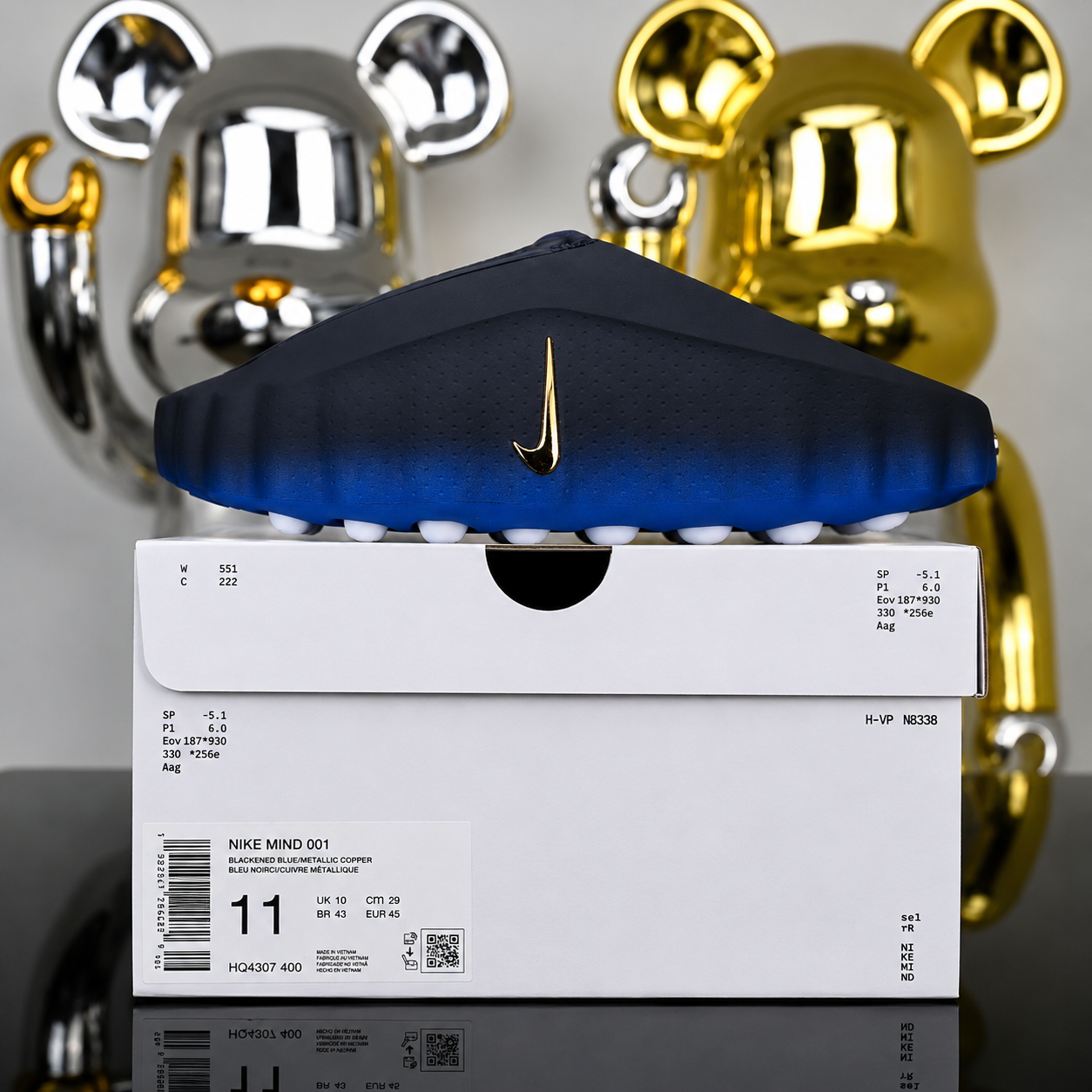 NIKE SHOE