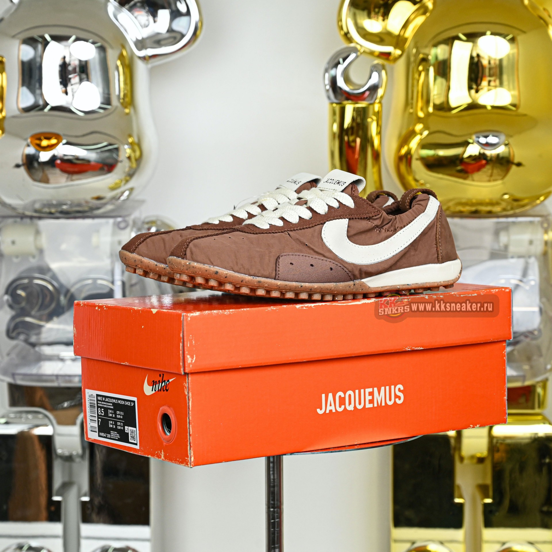 Nike x Jacquemus Moon Shoe SP HV8547-200