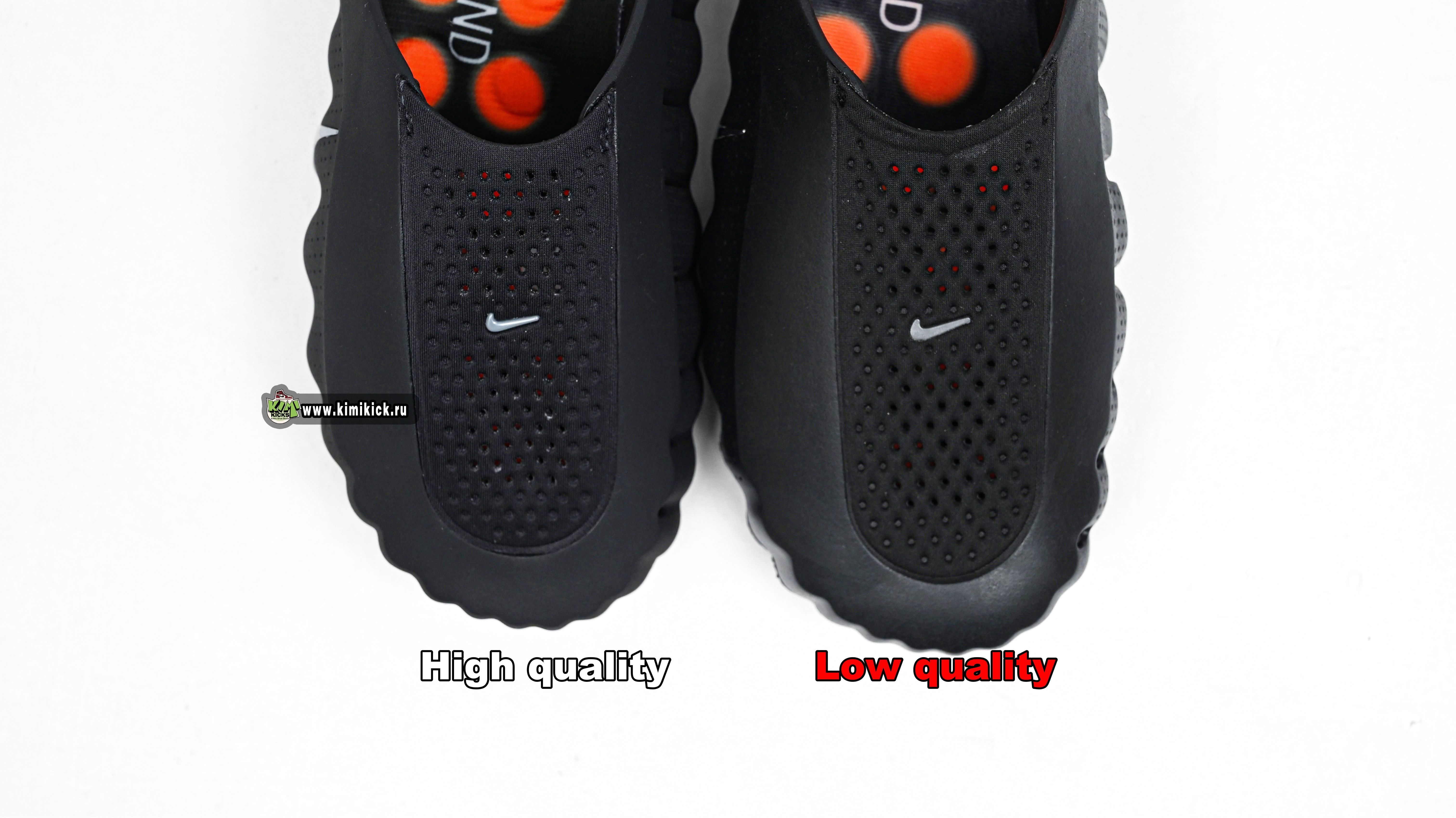 Nike Mind 001  HQ4307-001