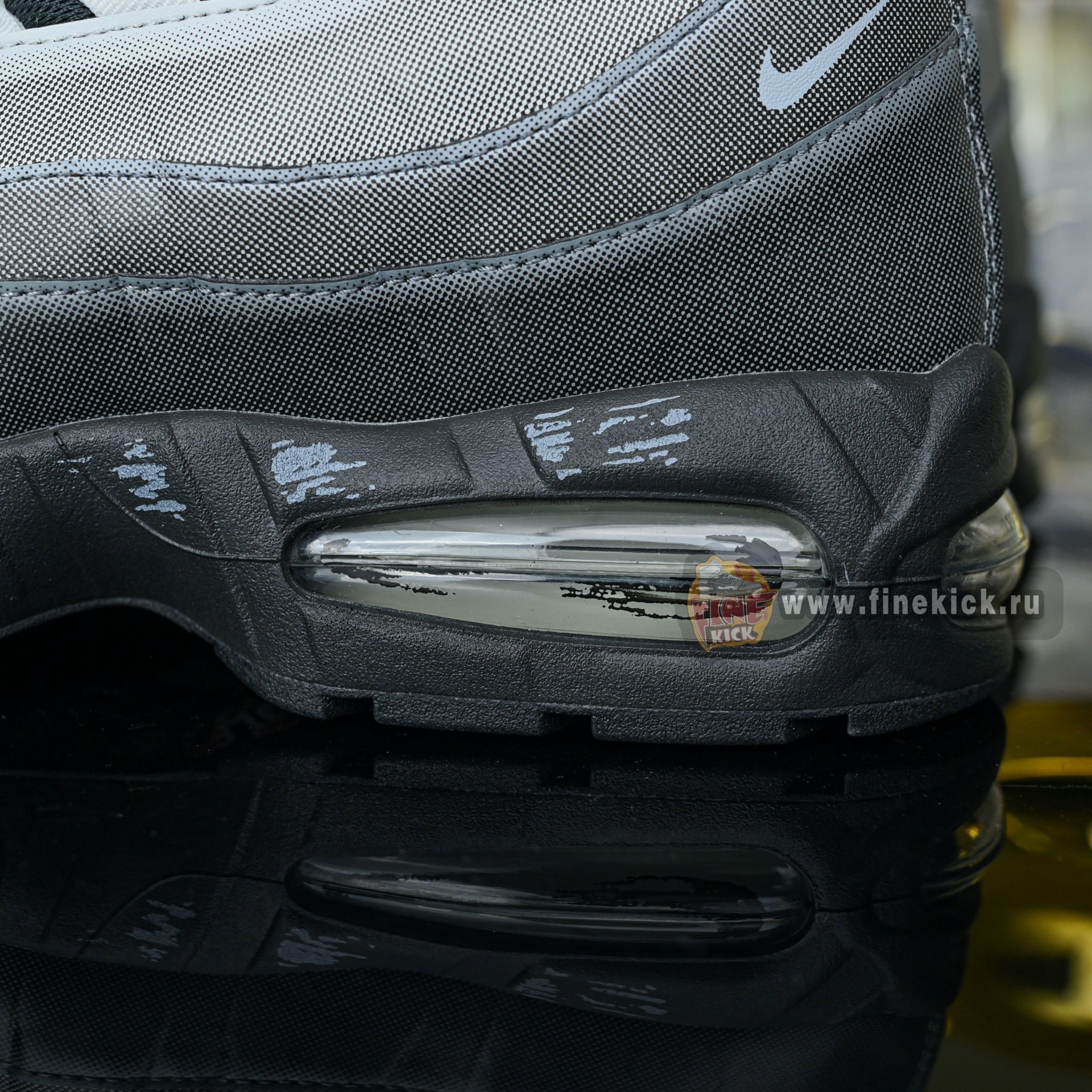 Yu-Gi-Oh! x Nike Air Muscle 95 II7404-100