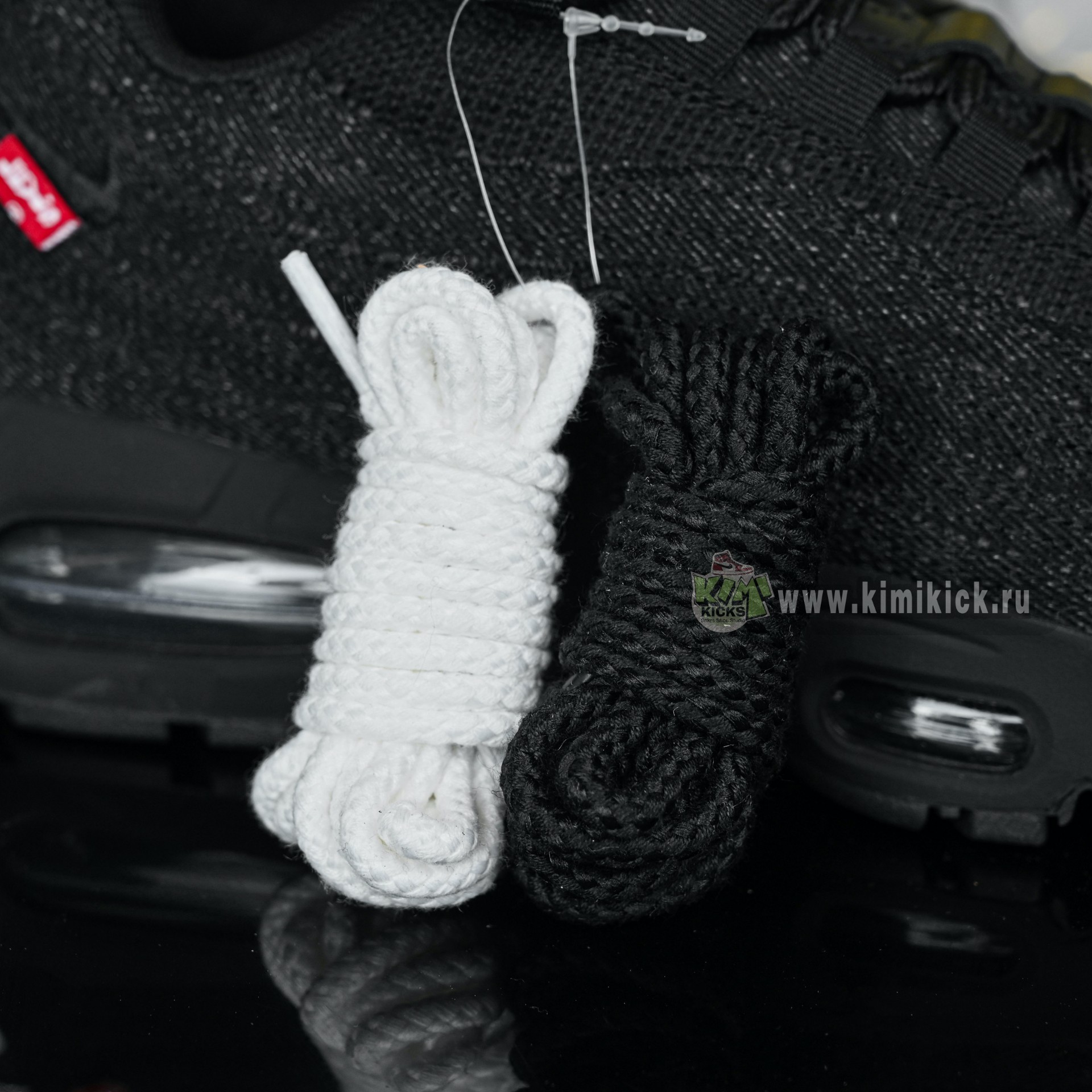 Levi's x Nike Air Max 95 