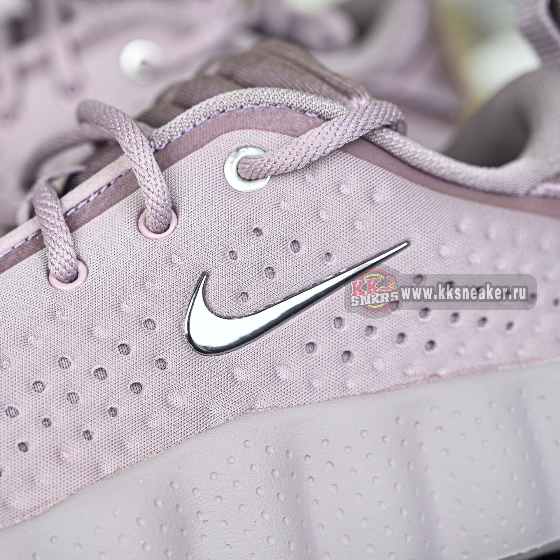 Nike Mind 002  HQ4310-200