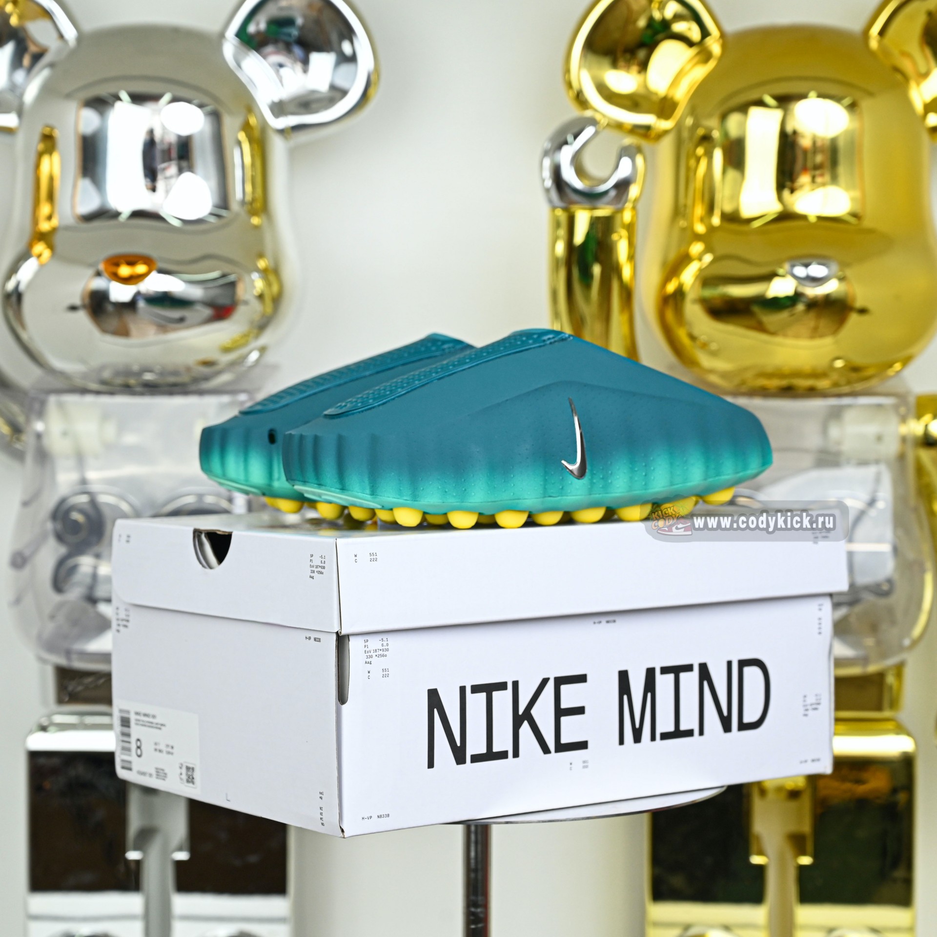 Nike Mind 001  HQ4307-301