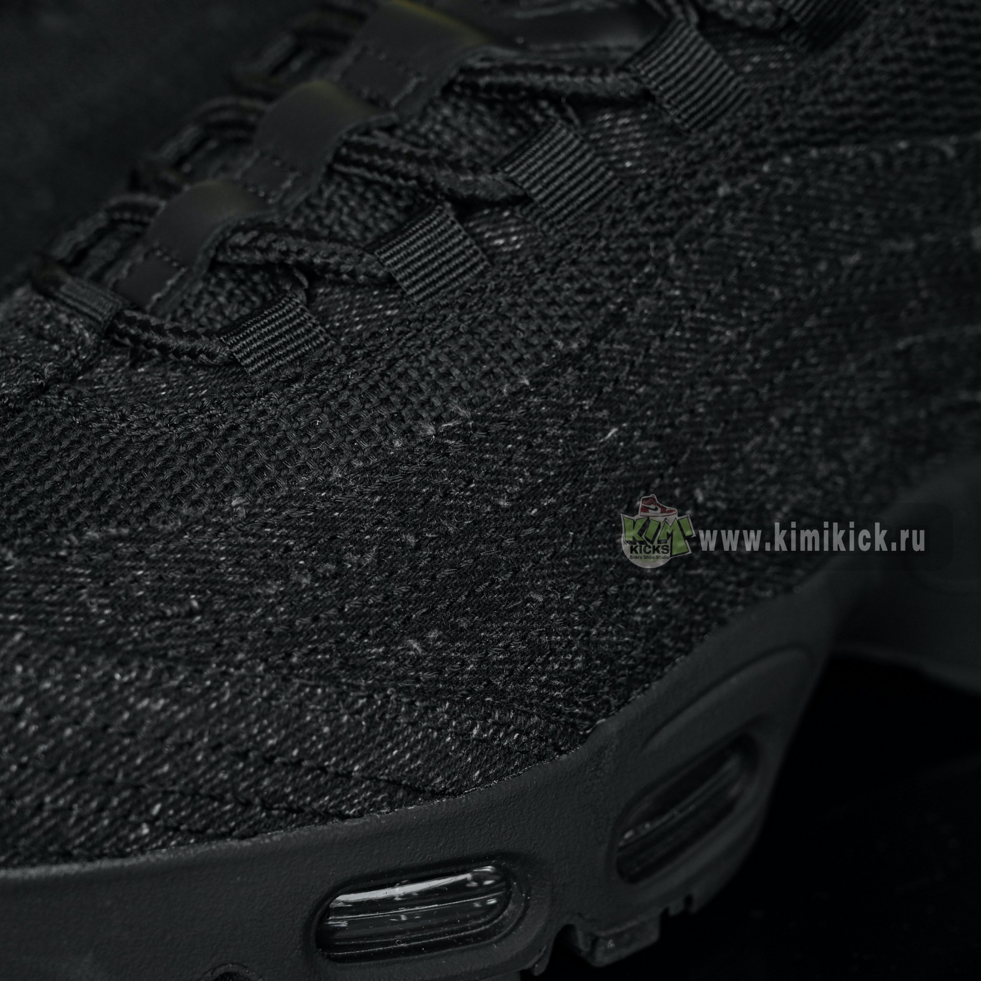 Levi's x Nike Air Max 95 