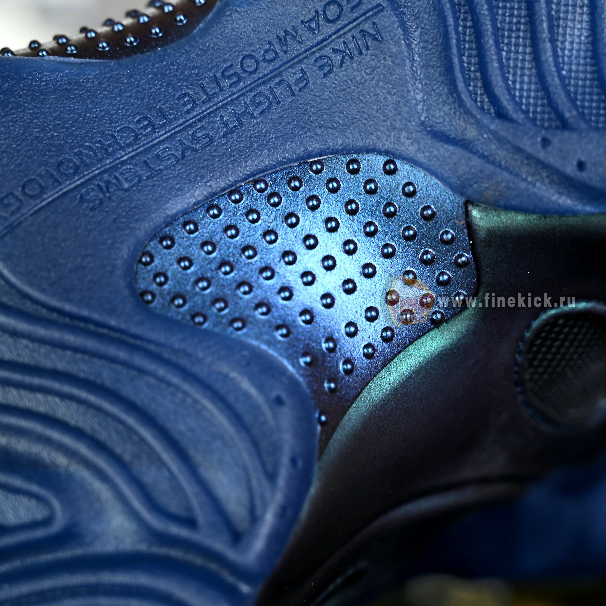 Nike Air Flightposite “Eggplant” HJ4481-900