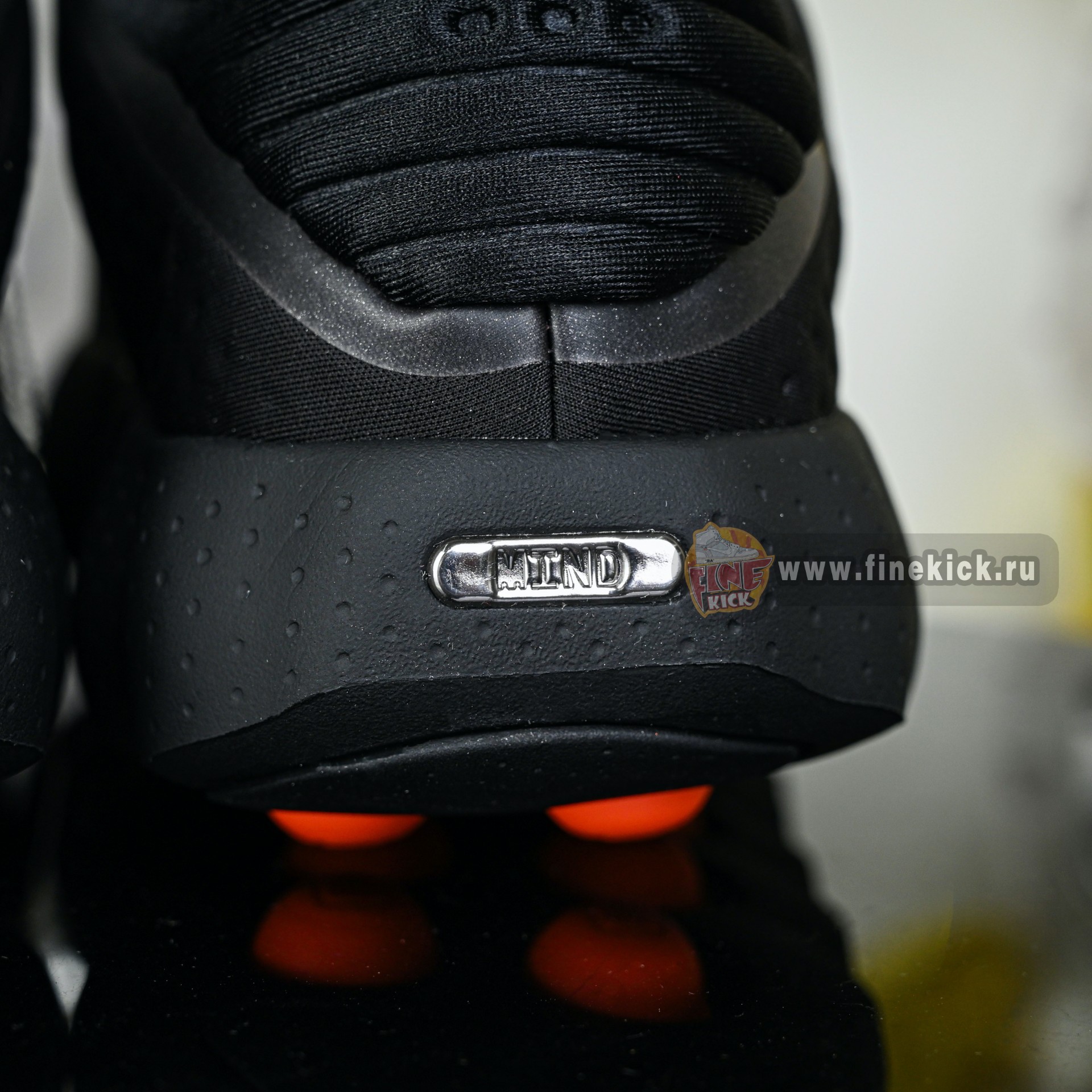 Nike Mind 002  HQ4308-001