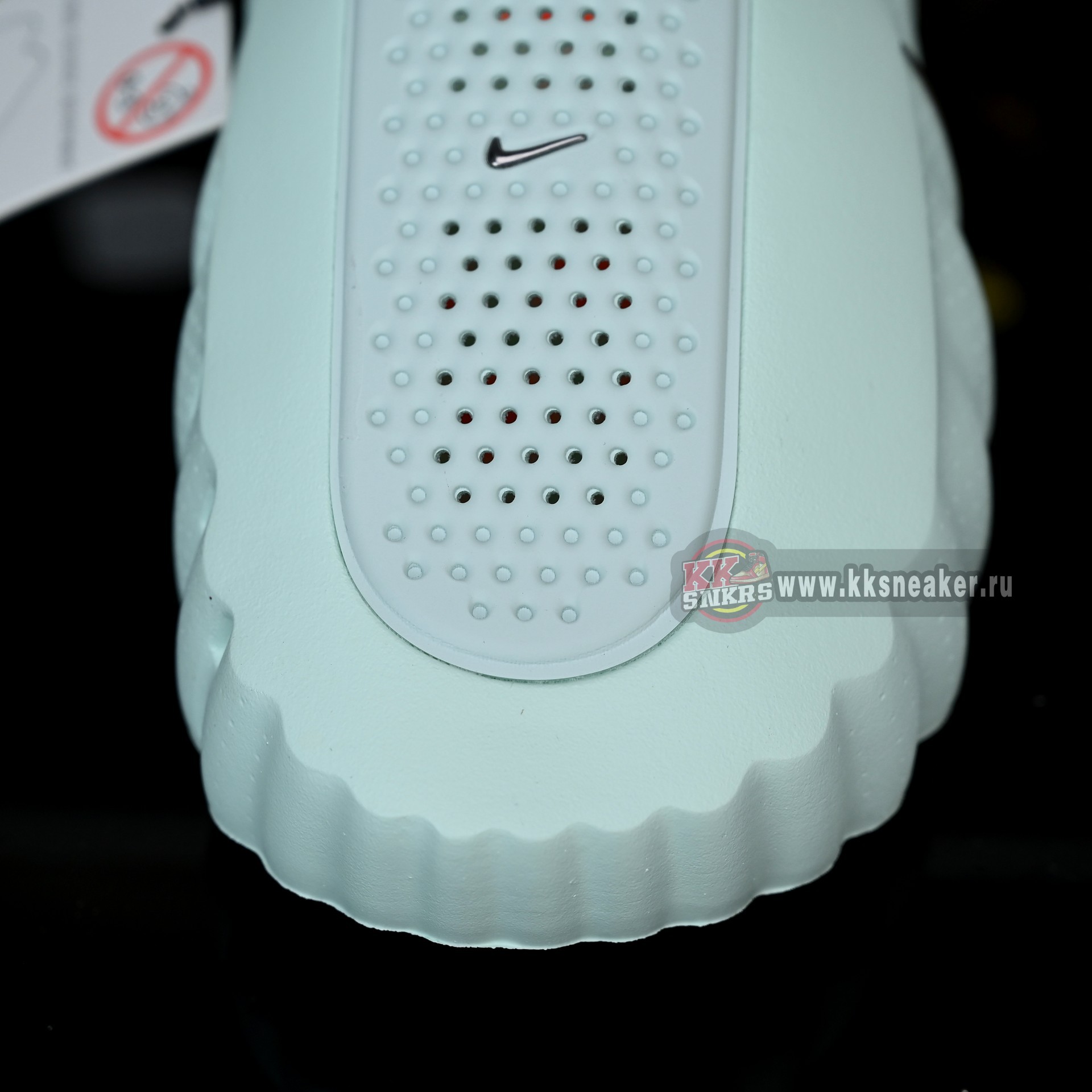 Nike Mind 001 HQ4309-300