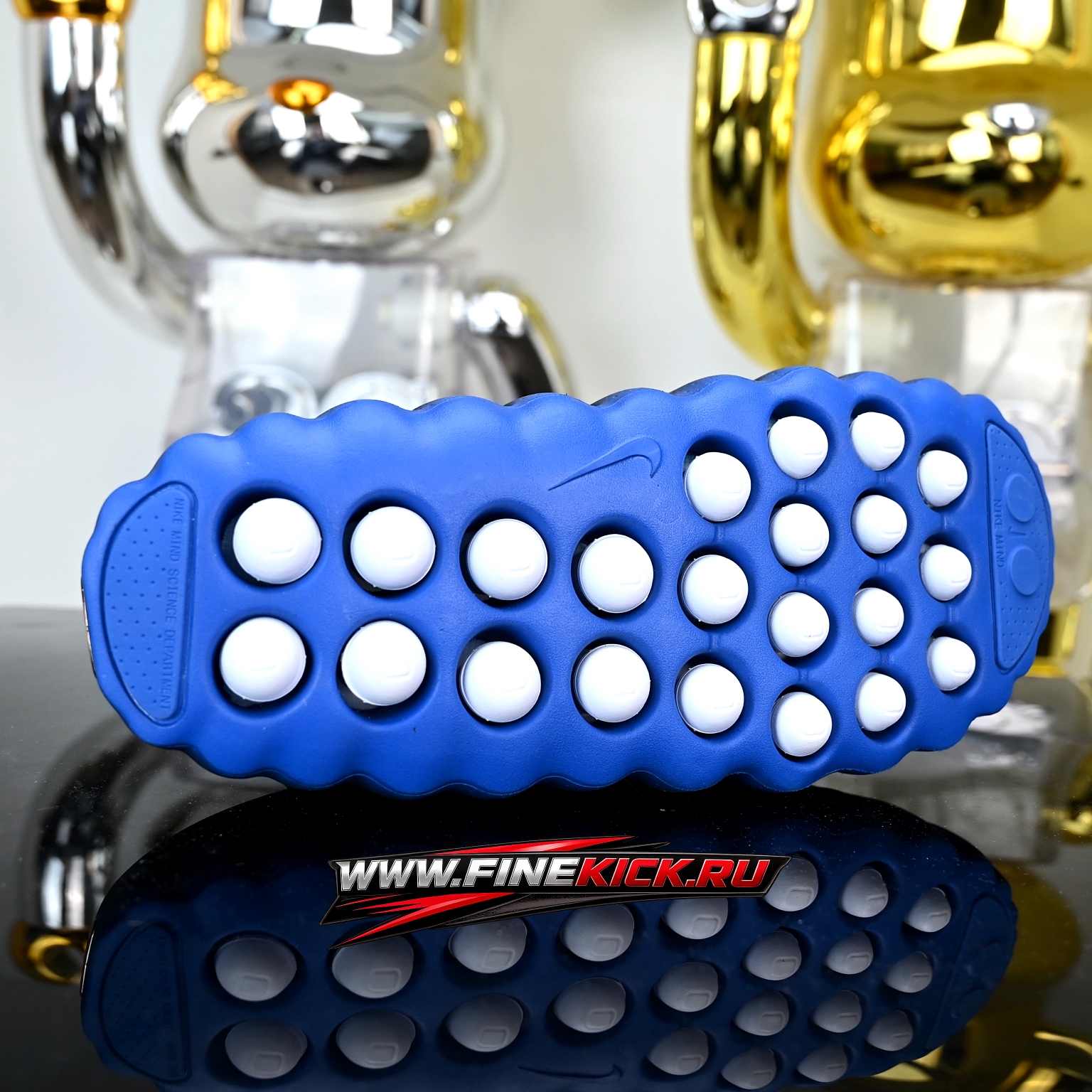 Nike Mind 001 Blackened Blue Metallic Copper HQ4307-400