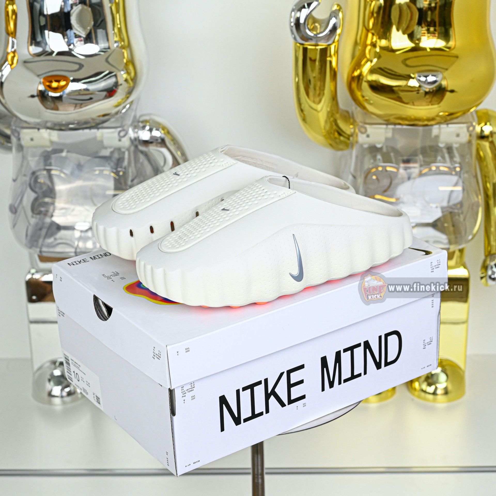 Nike Mind 001  HQ4307-002
