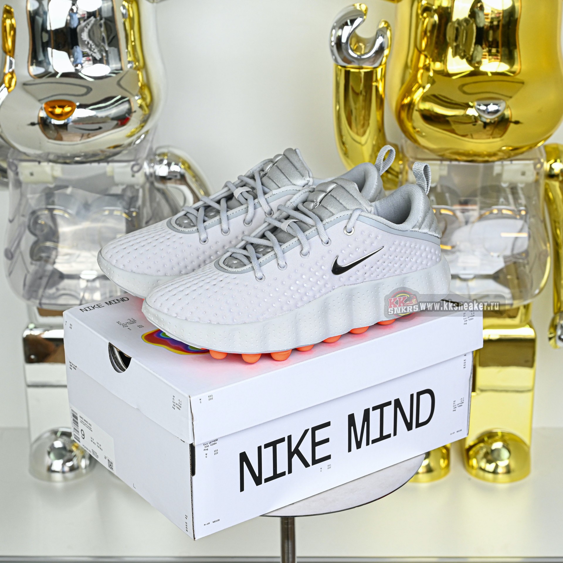 Nike Mind 002 HQ4308-003