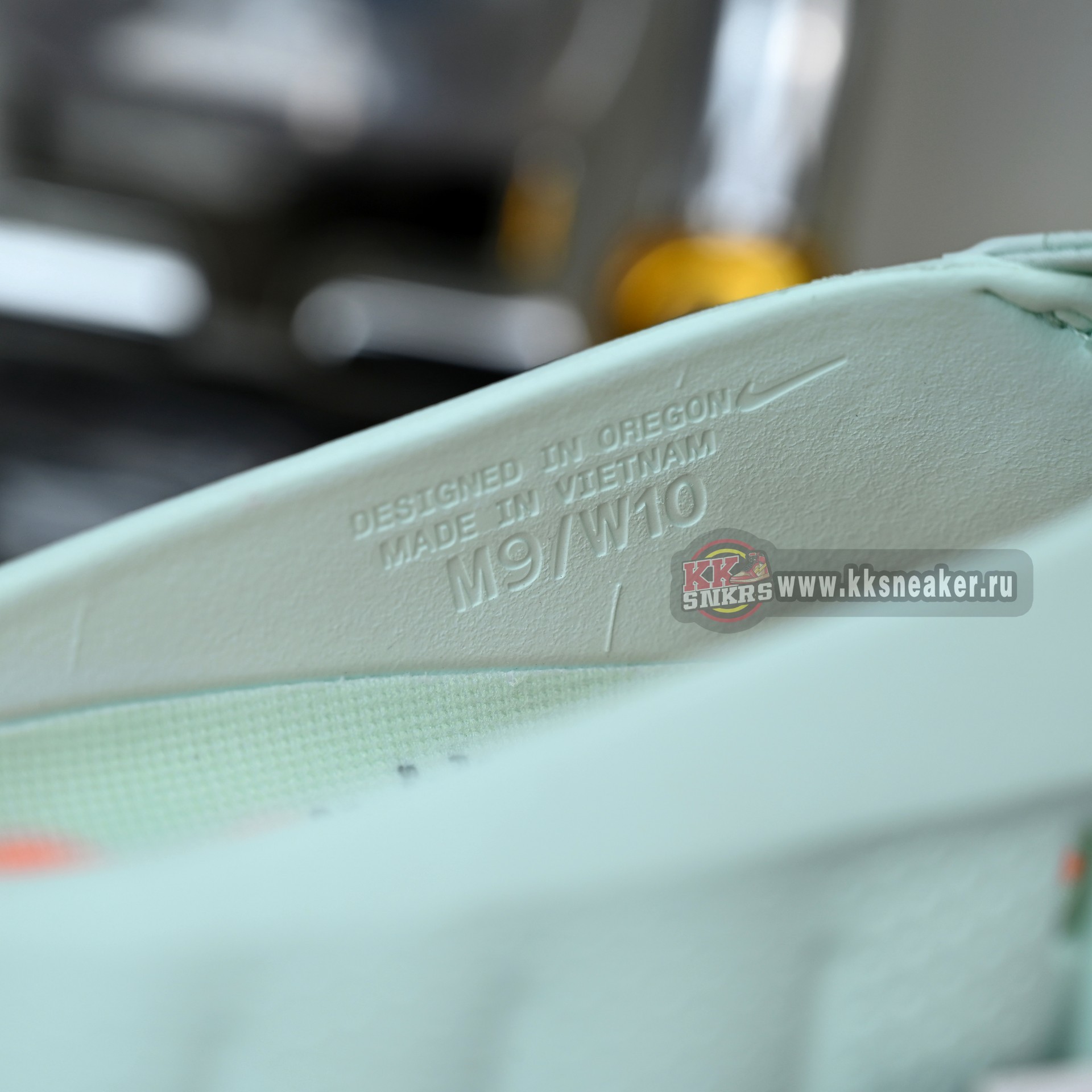 Nike Mind 001 HQ4309-300