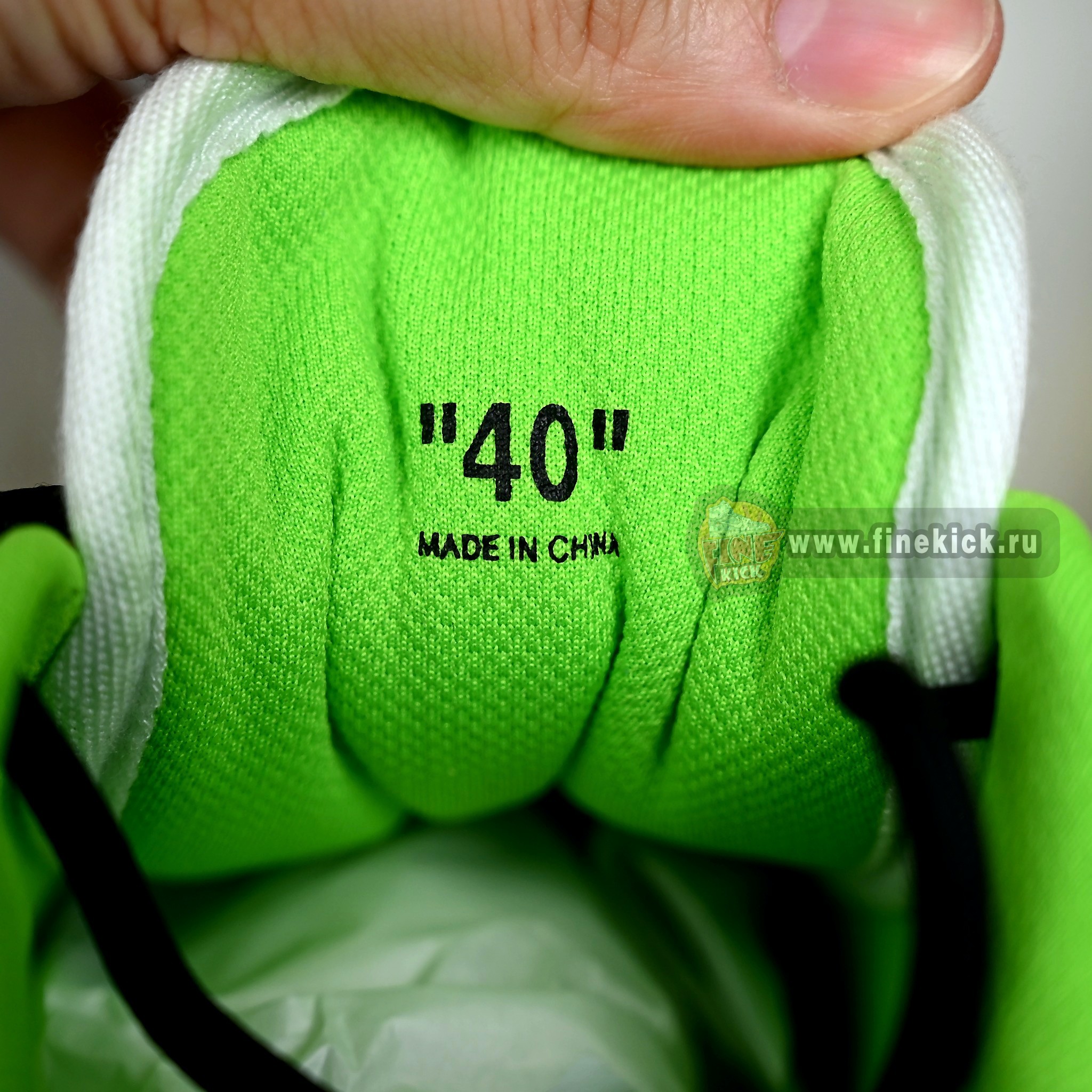 OFF-WHITE ODSY