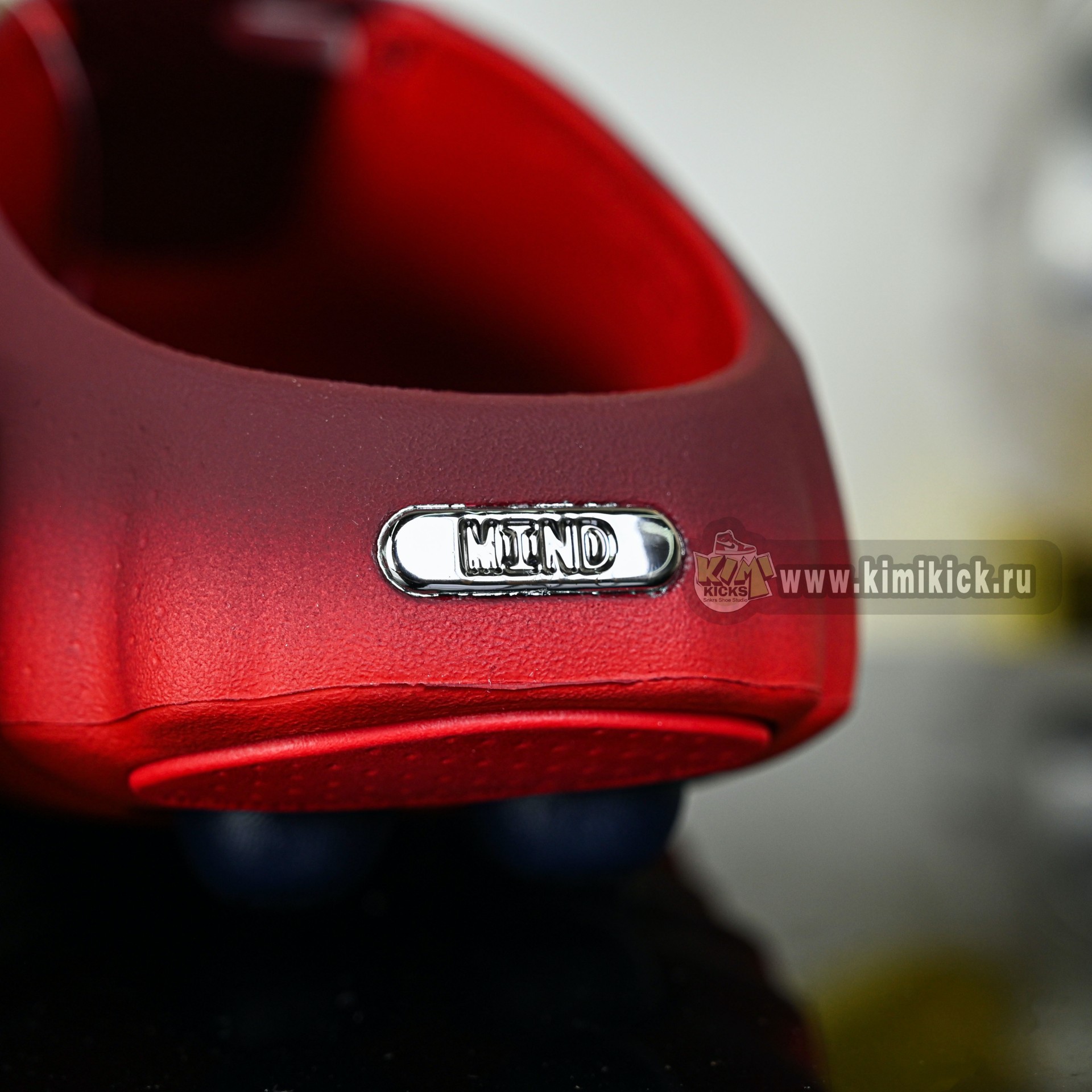 Nike Mind 001  HQ4307-601