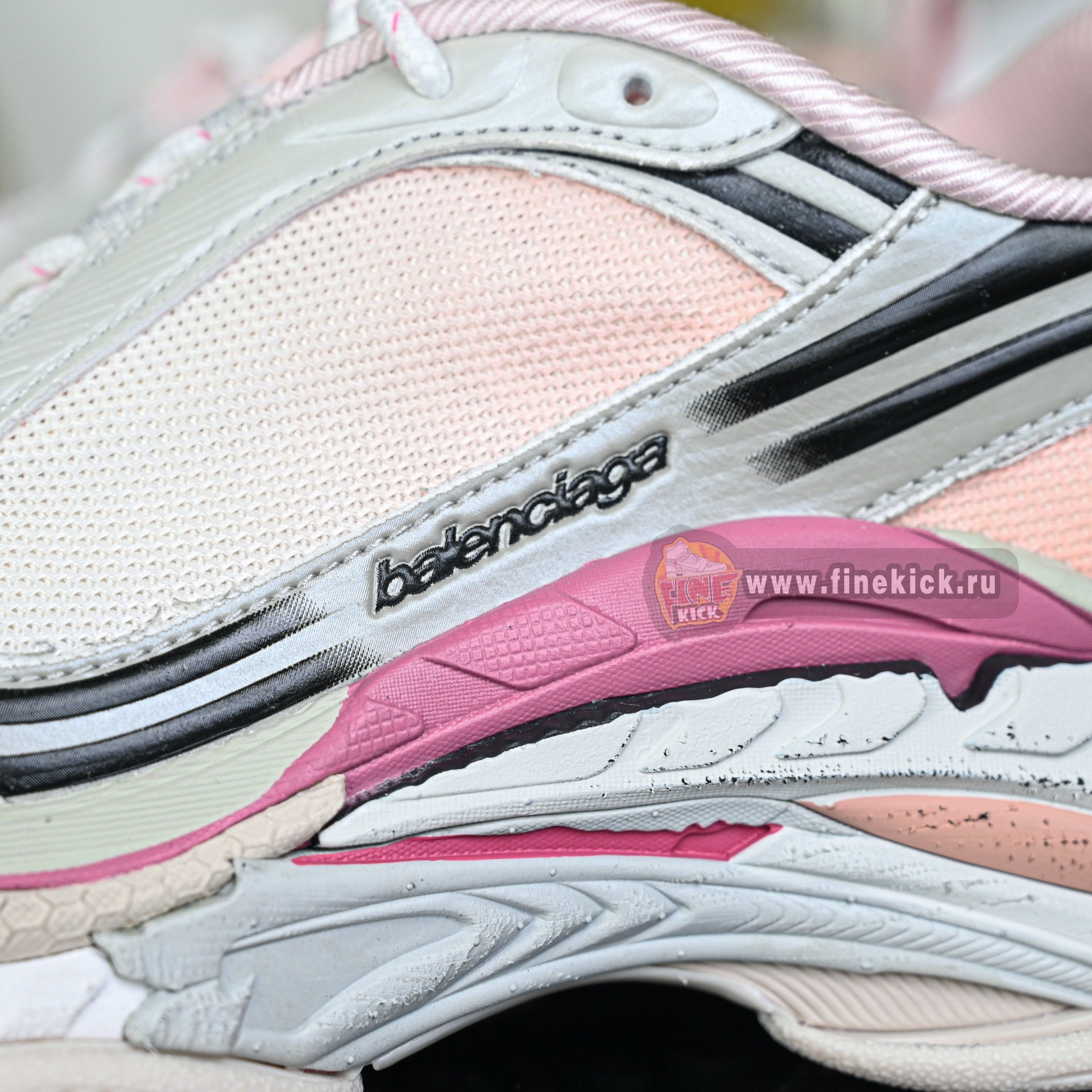 Balenciaga Triple S.2 Gradient