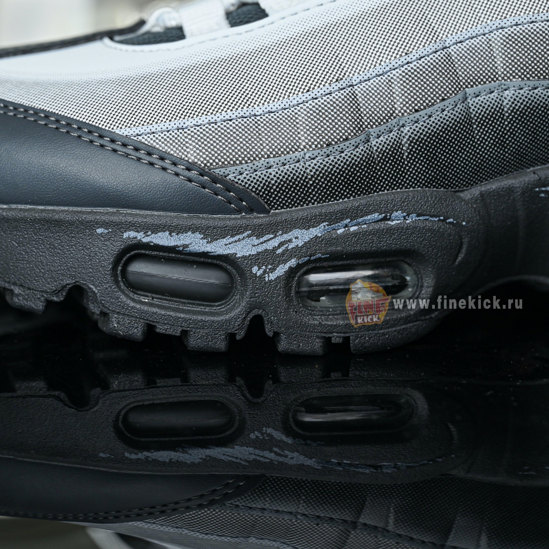 Yu-Gi-Oh! x Nike Air Muscle 95 II7404-100