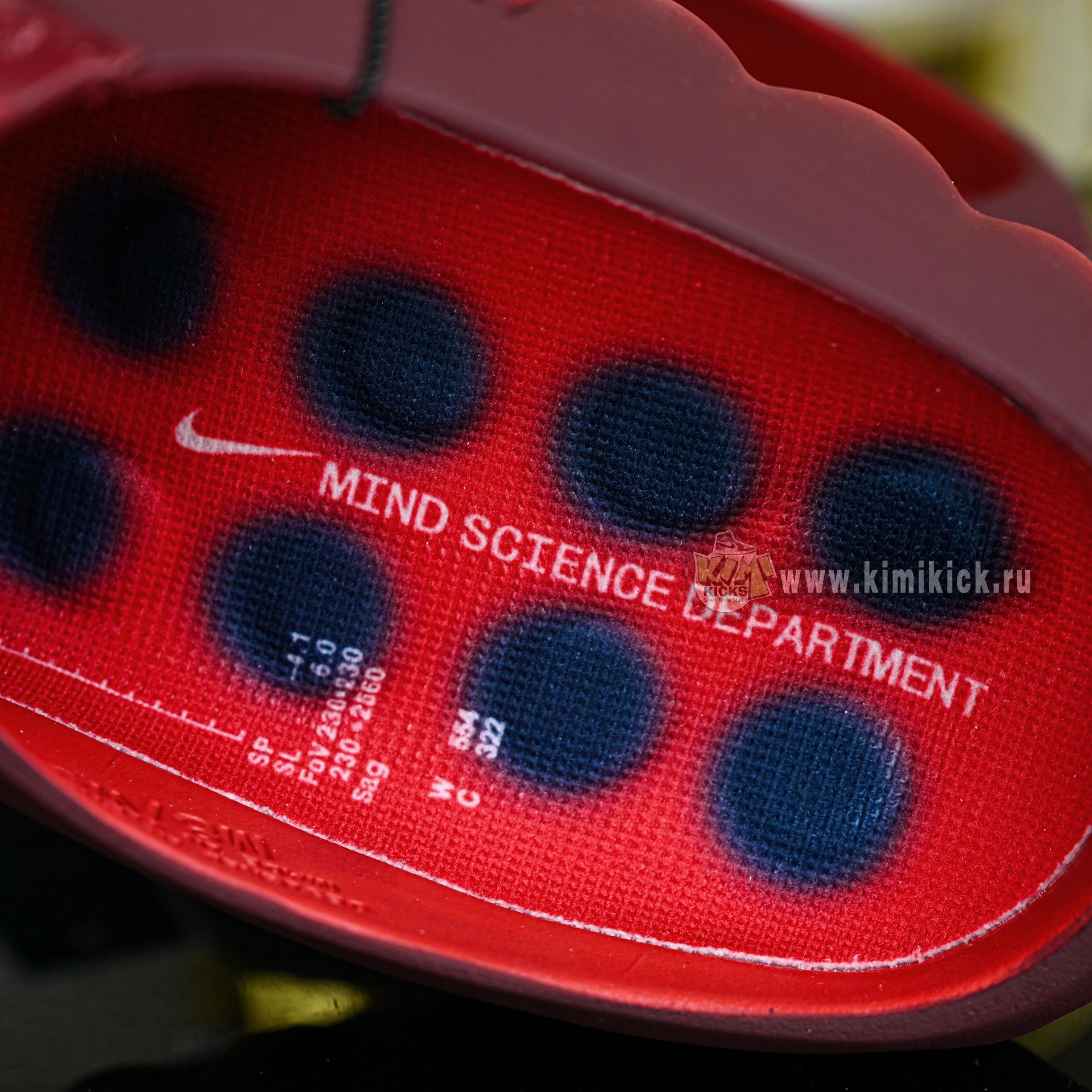 Nike Mind 001  HQ4307-601