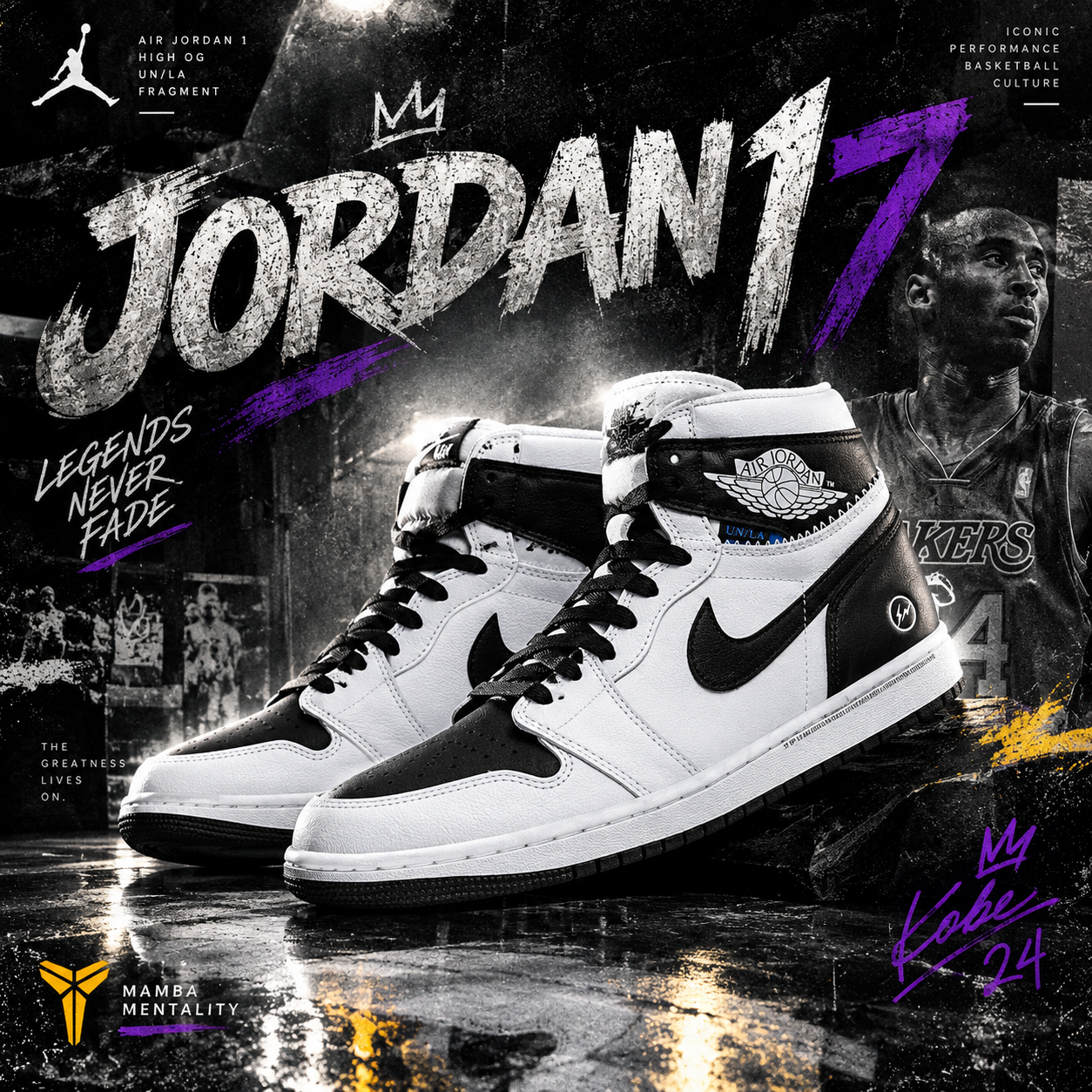 Air Jordan 1