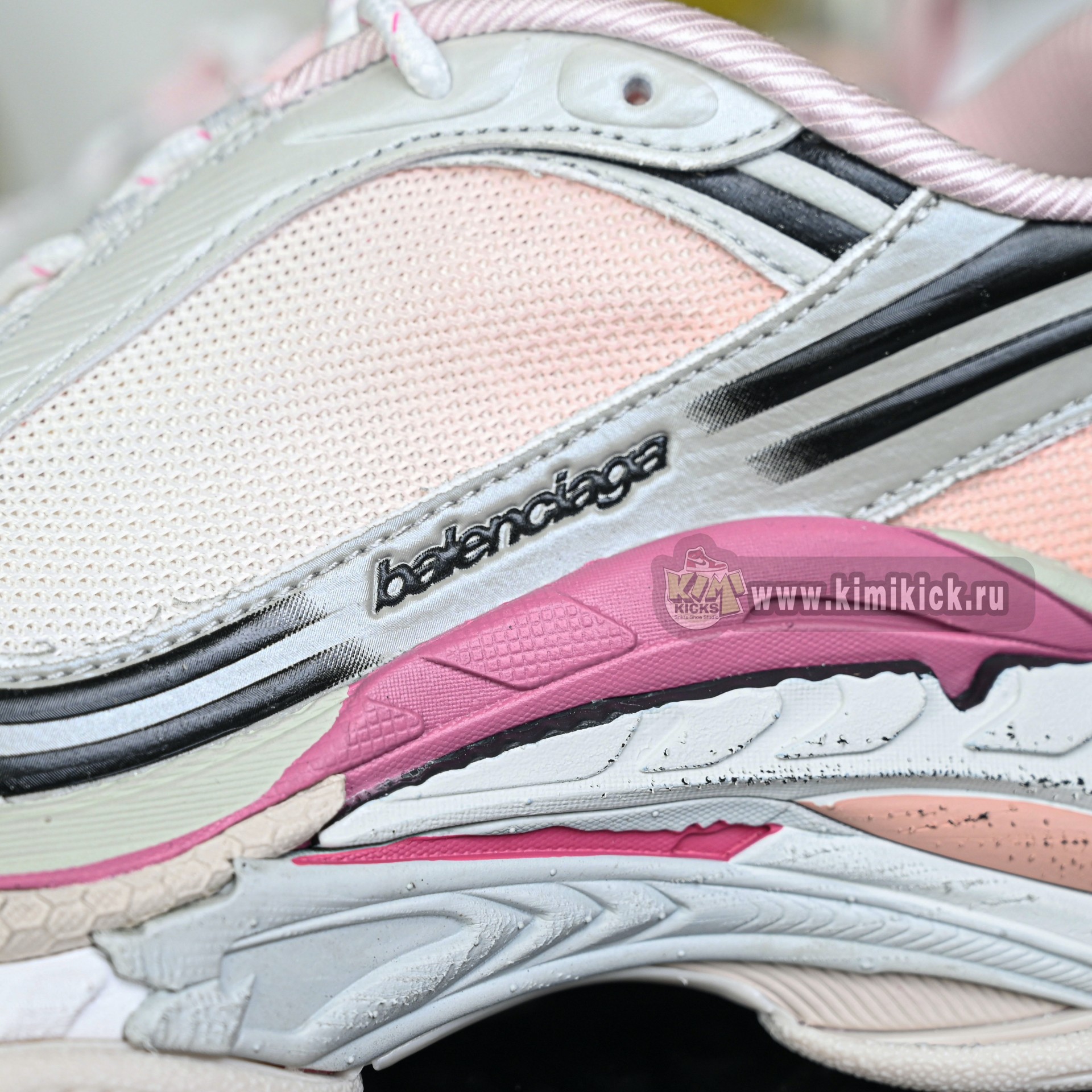 Balenciaga Triple S.2 Gradient