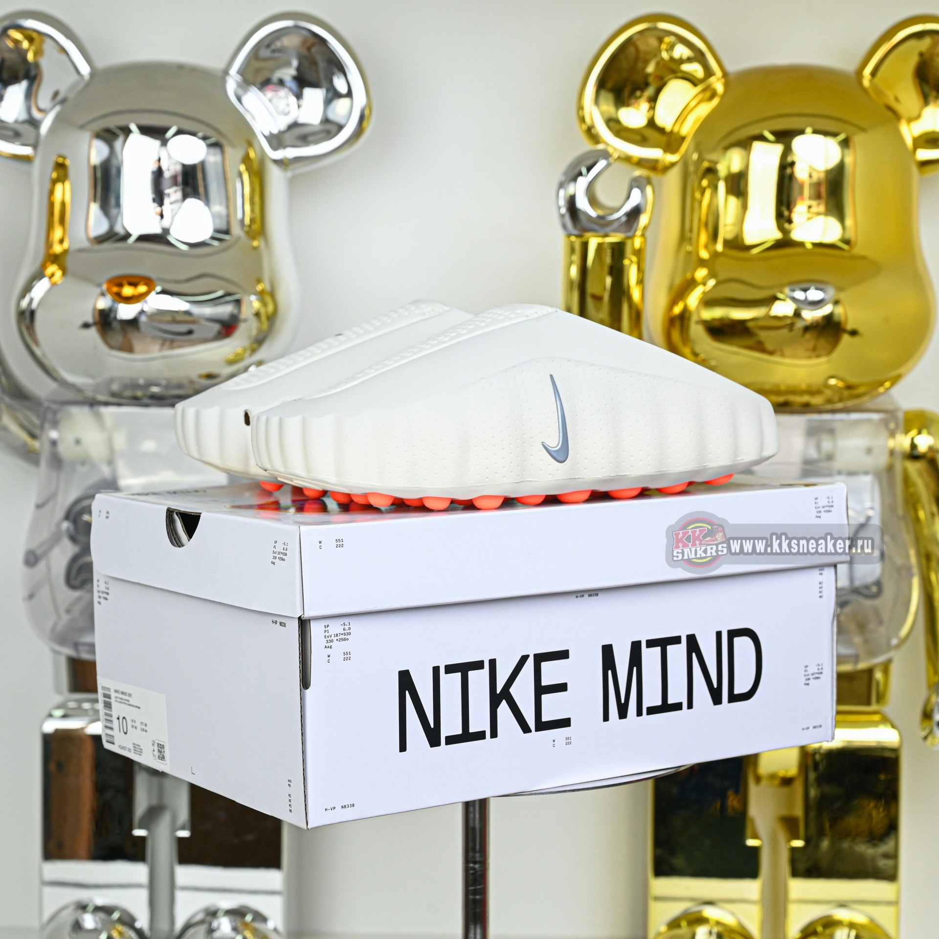 Nike Mind 001  HQ4307-002