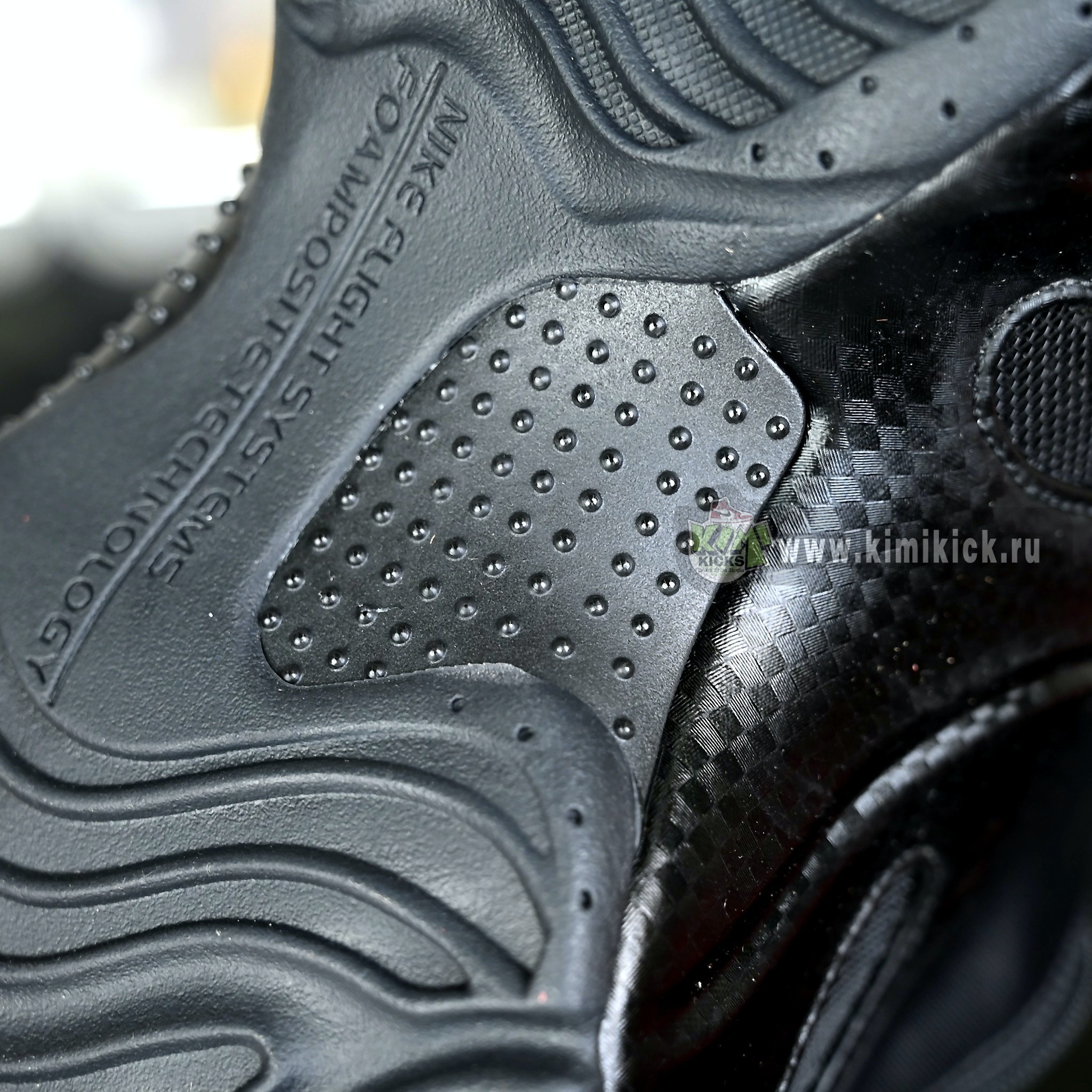 Nike Air Flightposite 2014 “Carbon Fiber Black” 642307-001