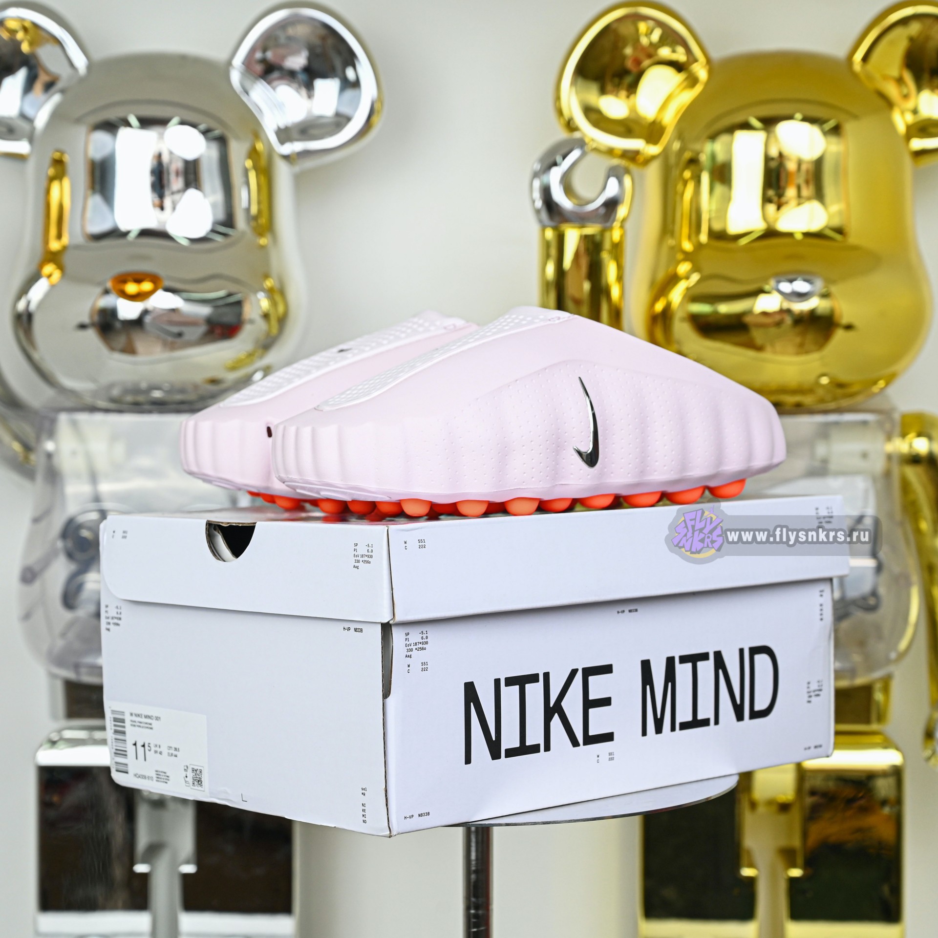 Nike Mind 001 PREGAME MULE  HQ4309-610