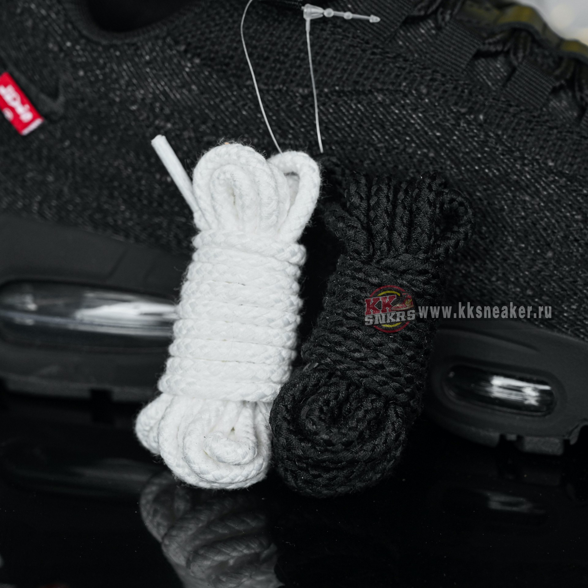 Levi's x Nike Air Max 95 