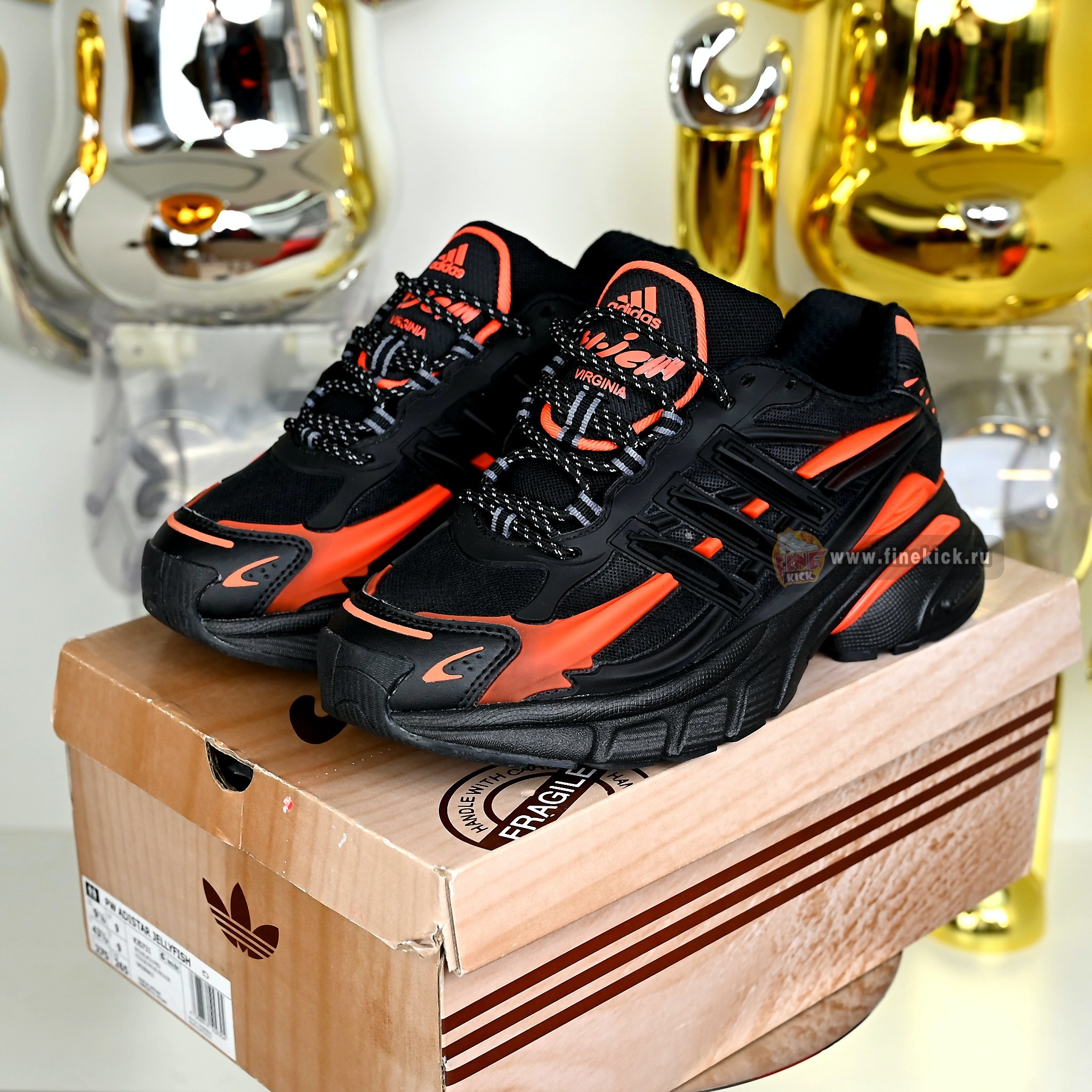 Pharrell Williams x adidas Adistar Jellyfish “Black Orange” KJ5731