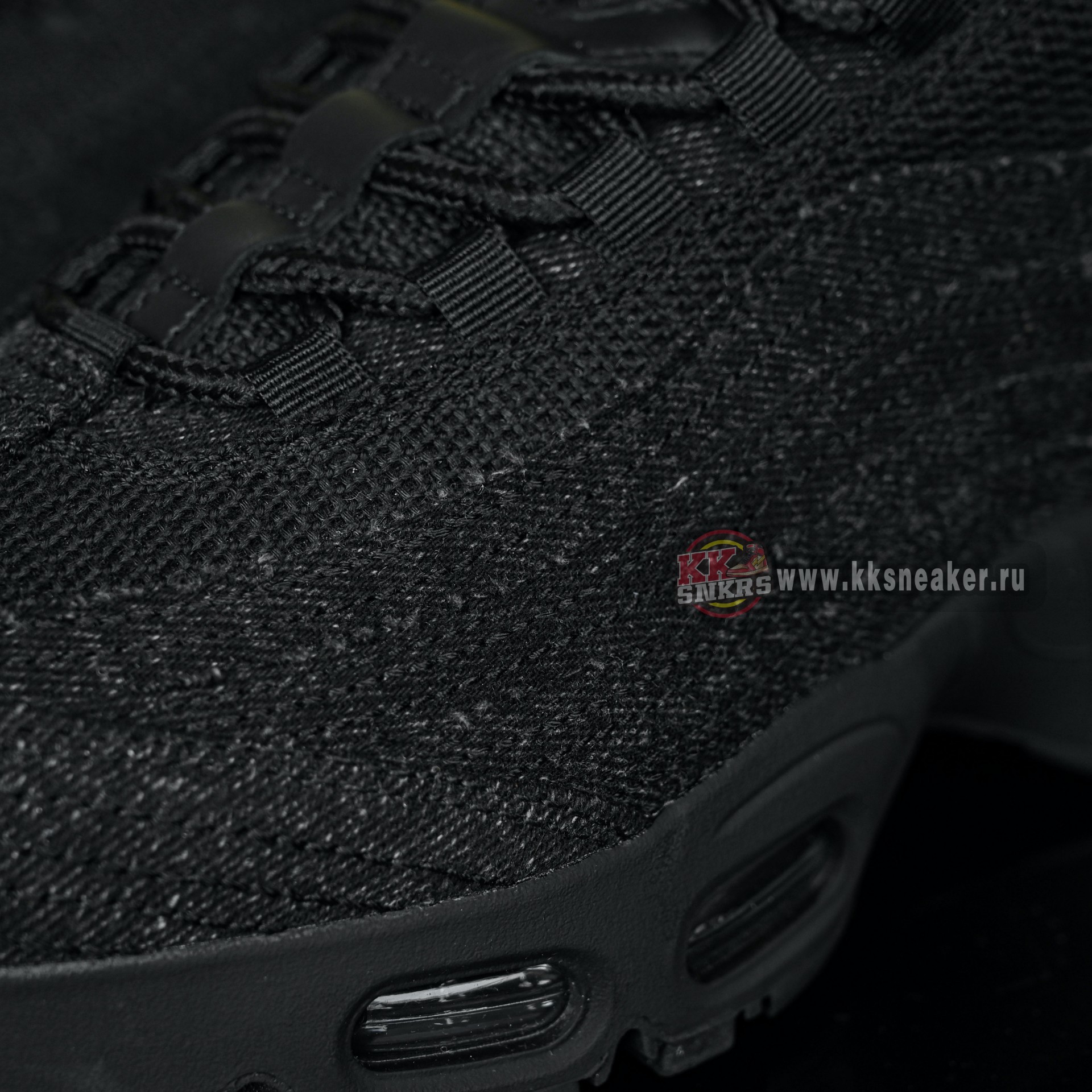 Levi's x Nike Air Max 95 