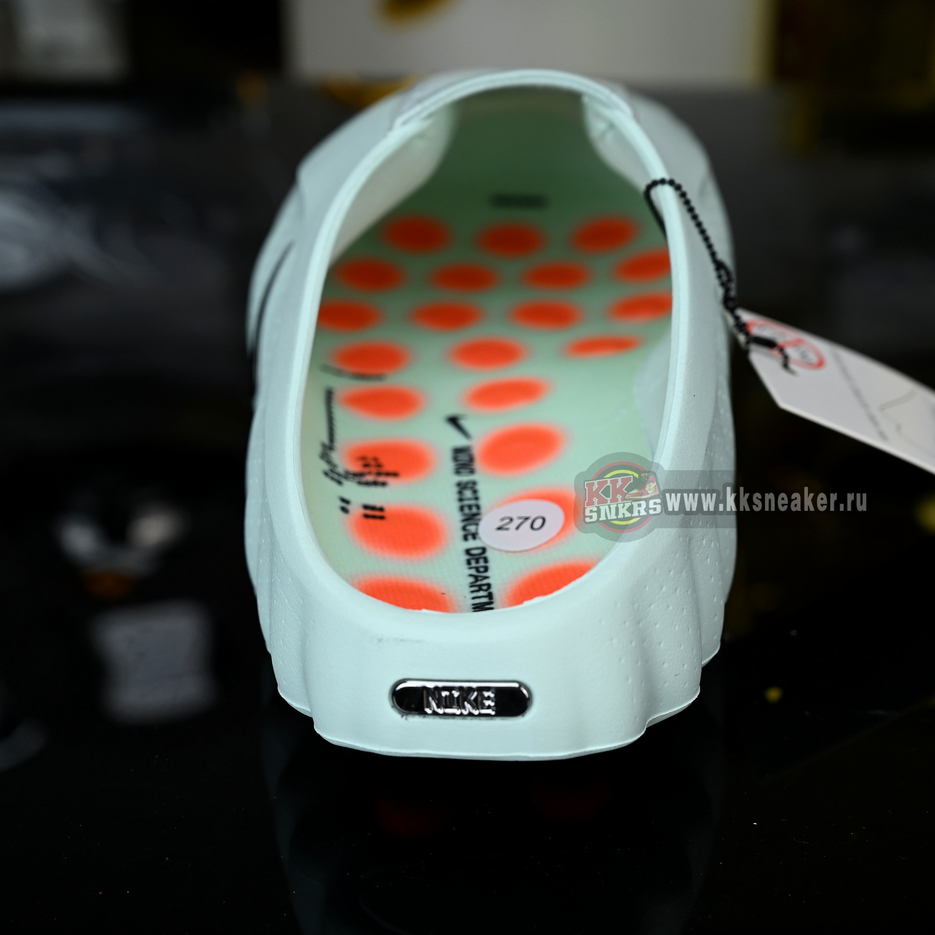 Nike Mind 001 HQ4309-300