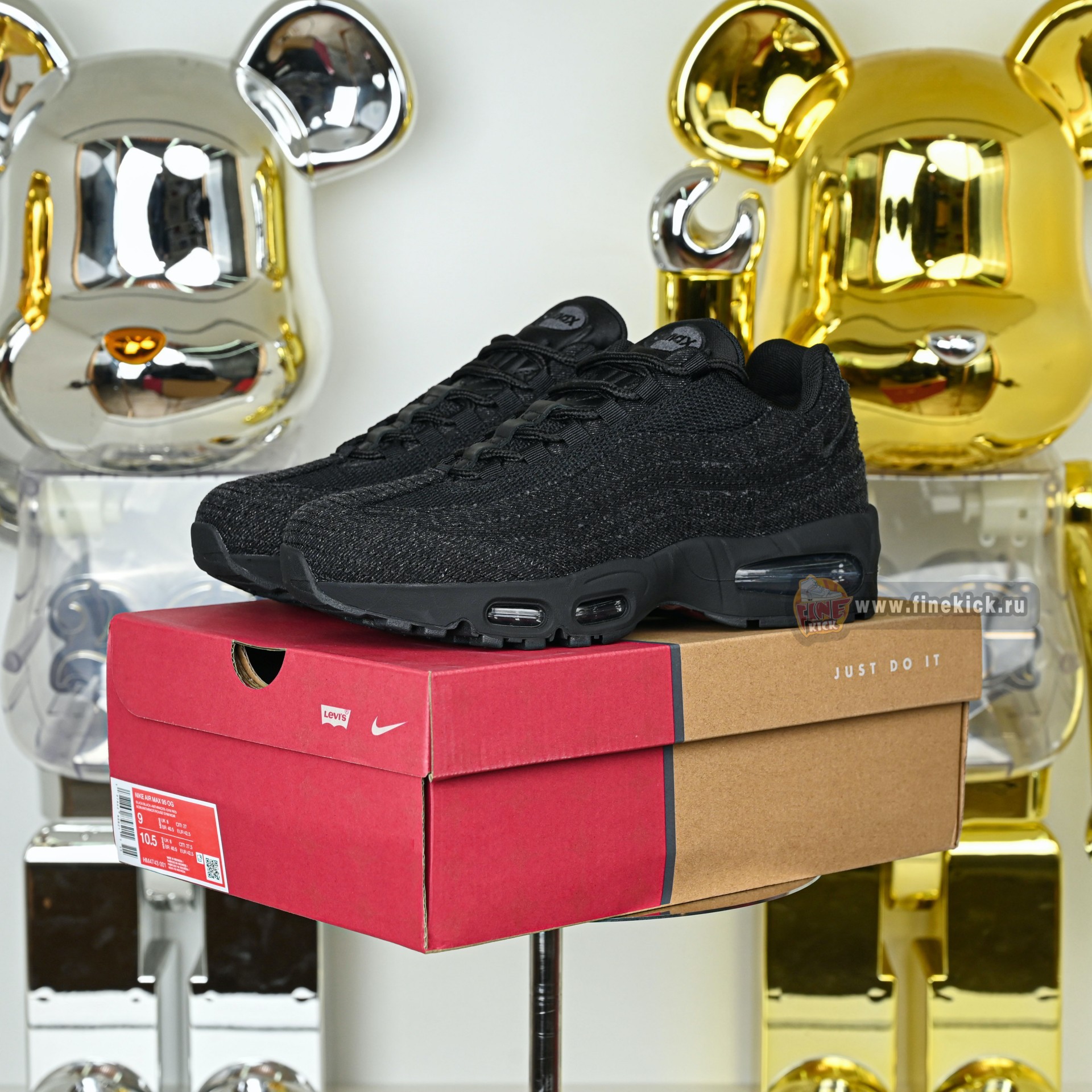 Levi's x Nike Air Max 95 