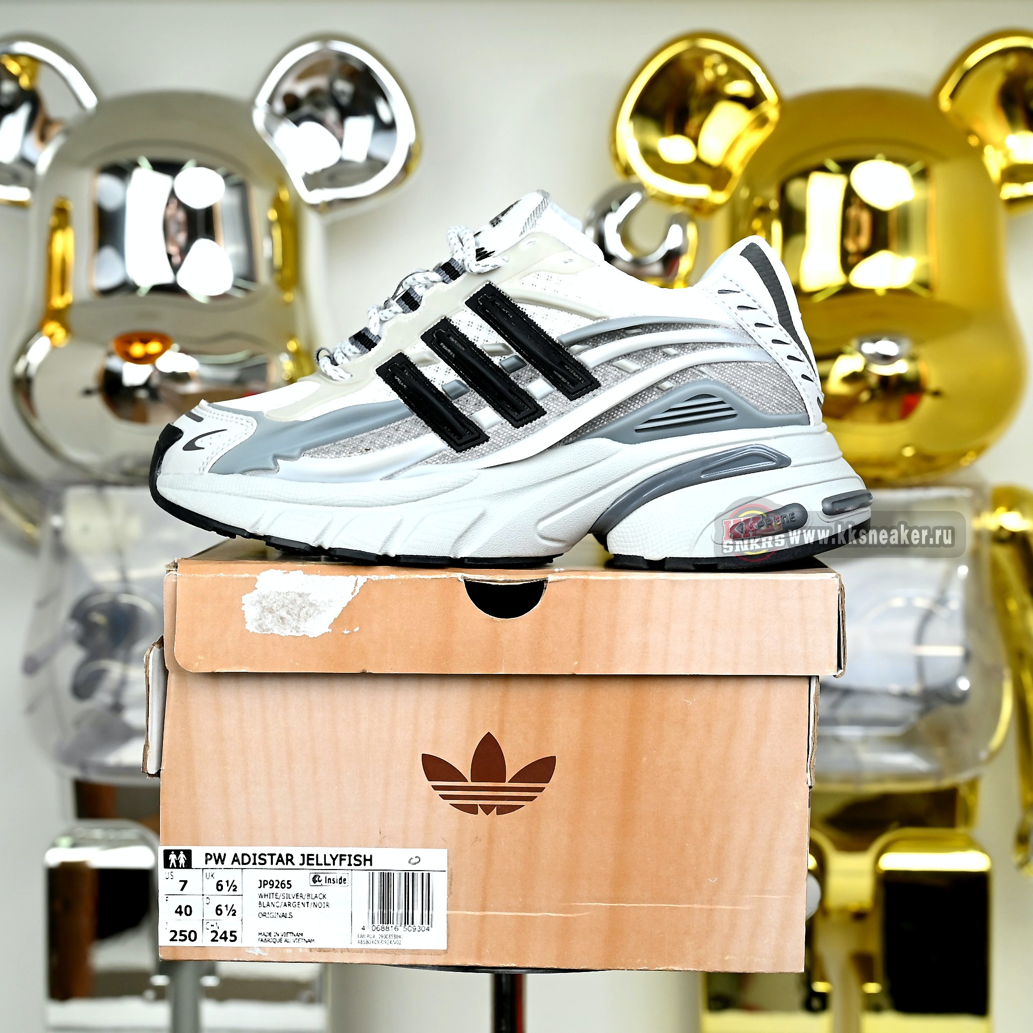 Pharrell x adidas