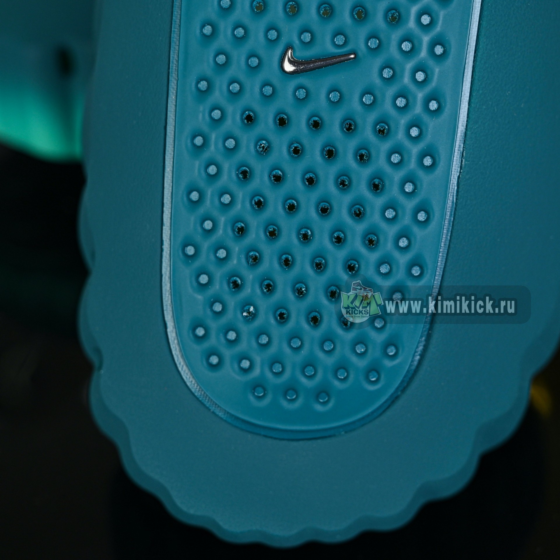 Nike Mind 001  HQ4307-301