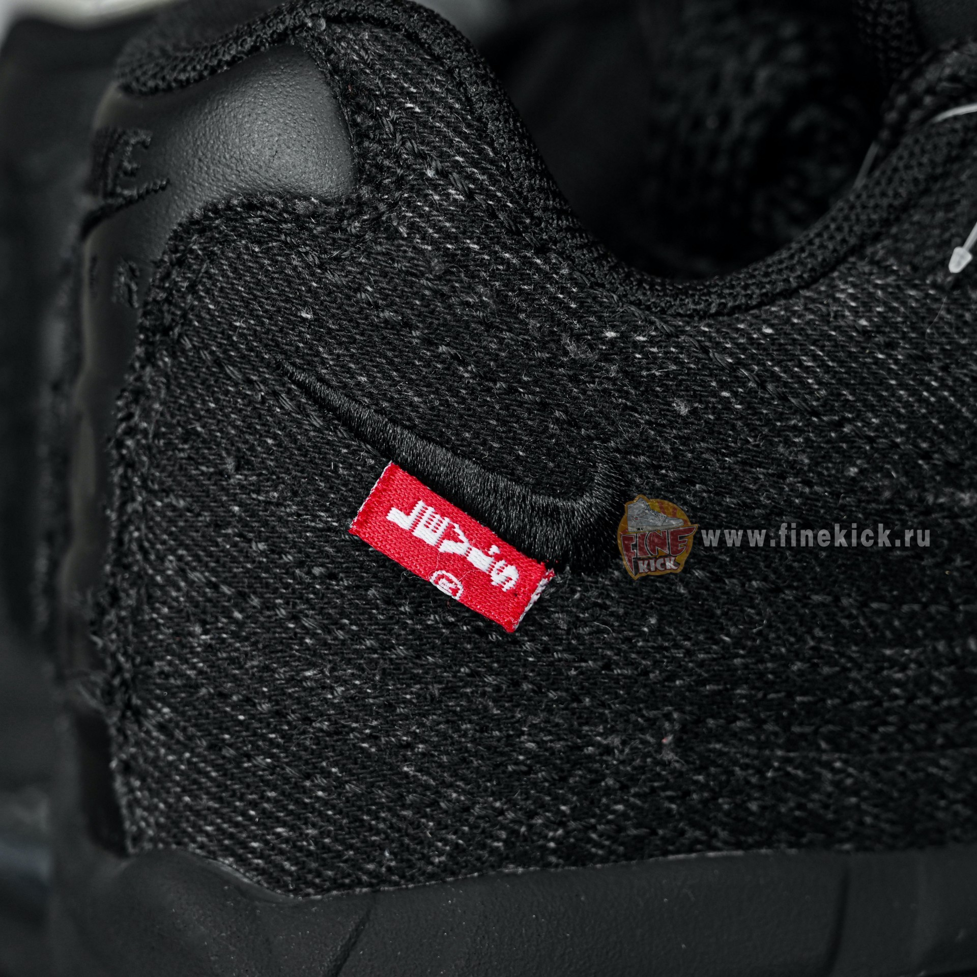 Levi's x Nike Air Max 95 