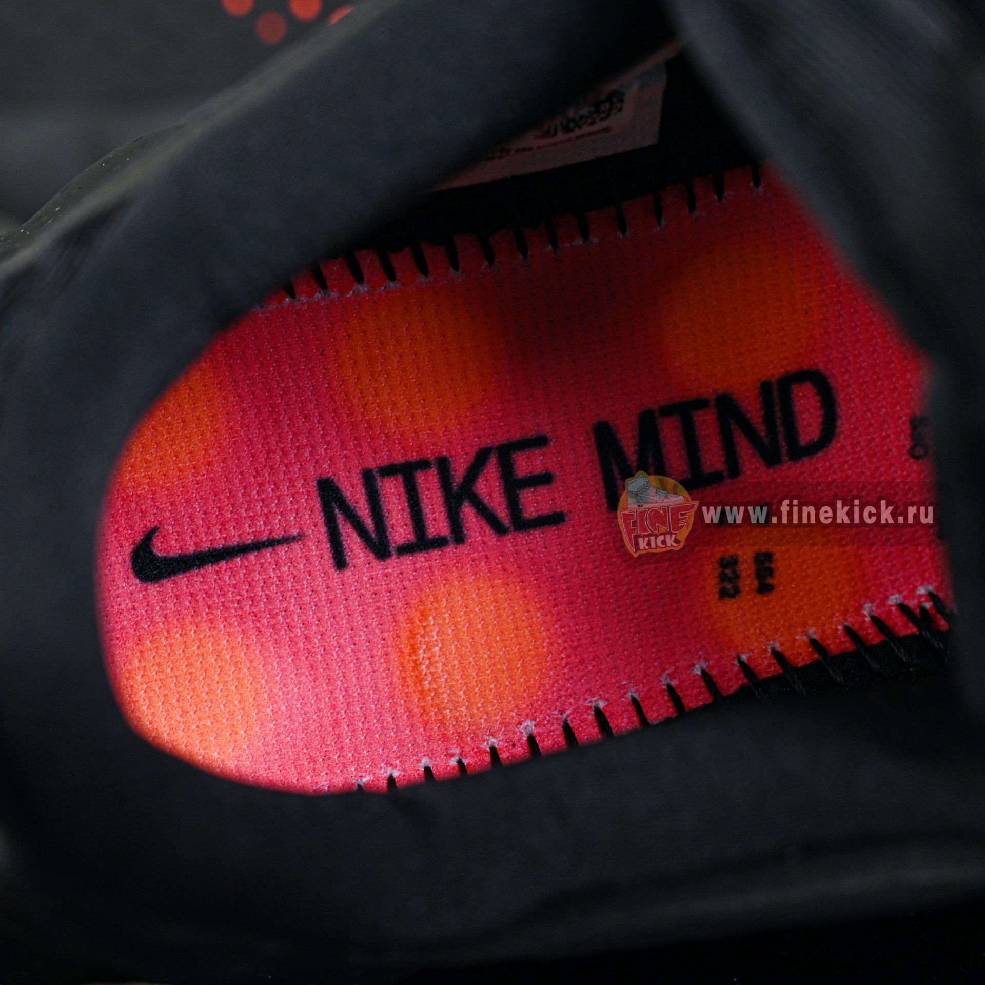 Nike Mind 002  HQ4308-001