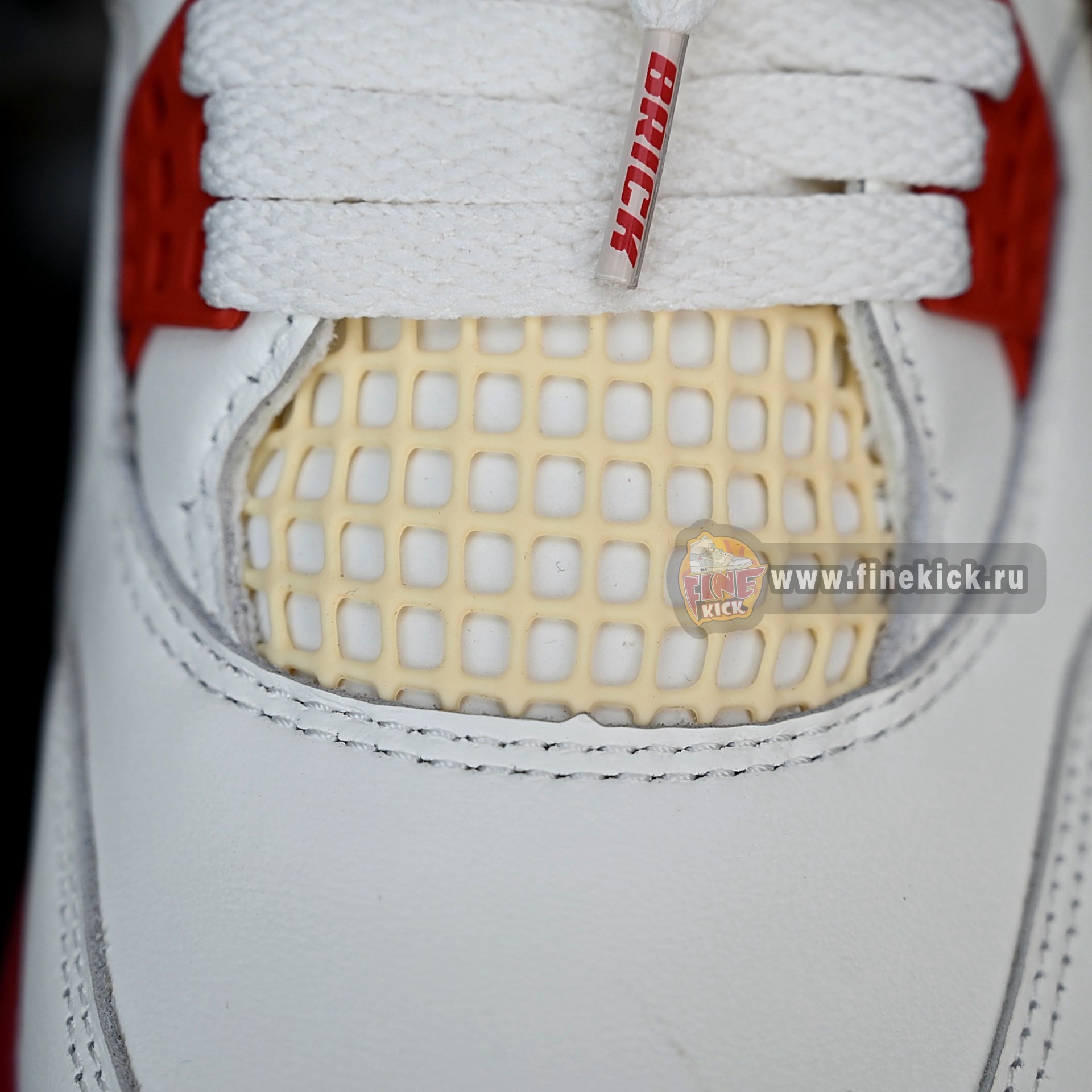 Nigel Sylvester x Air Jordan 4 IQ8055-100