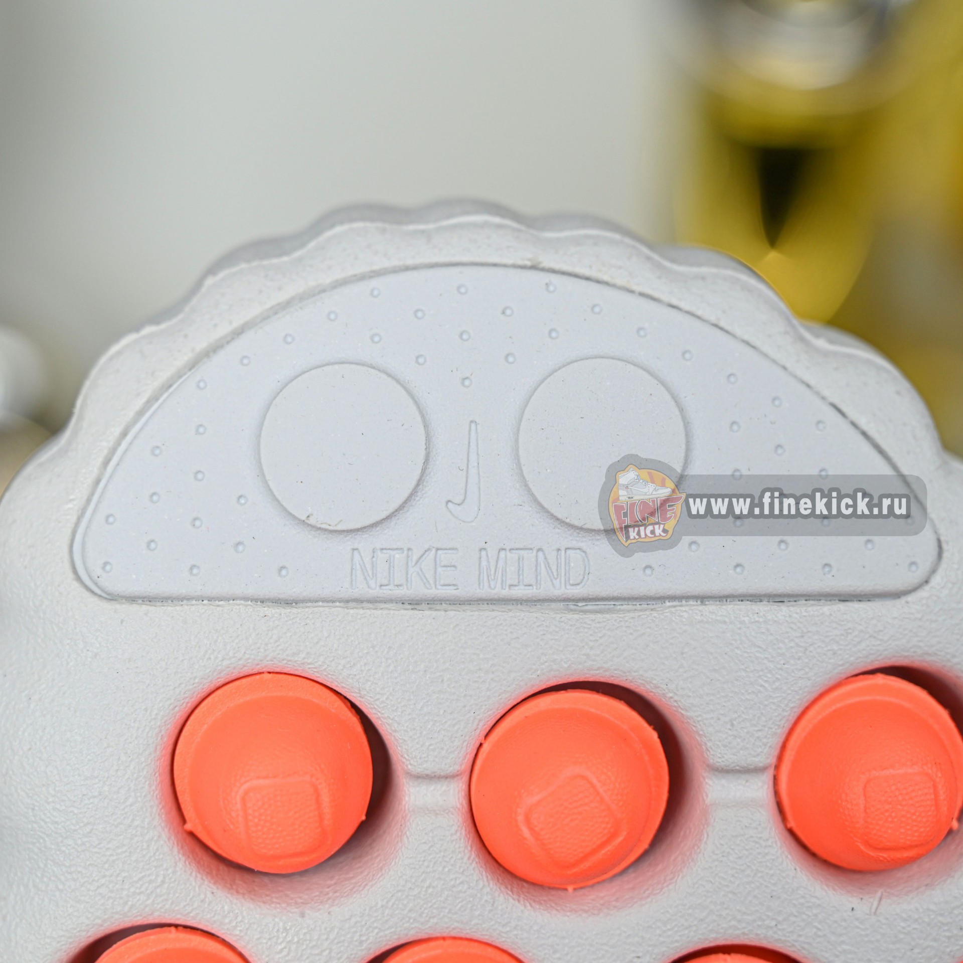 Nike Mind 001   HQ4307-003