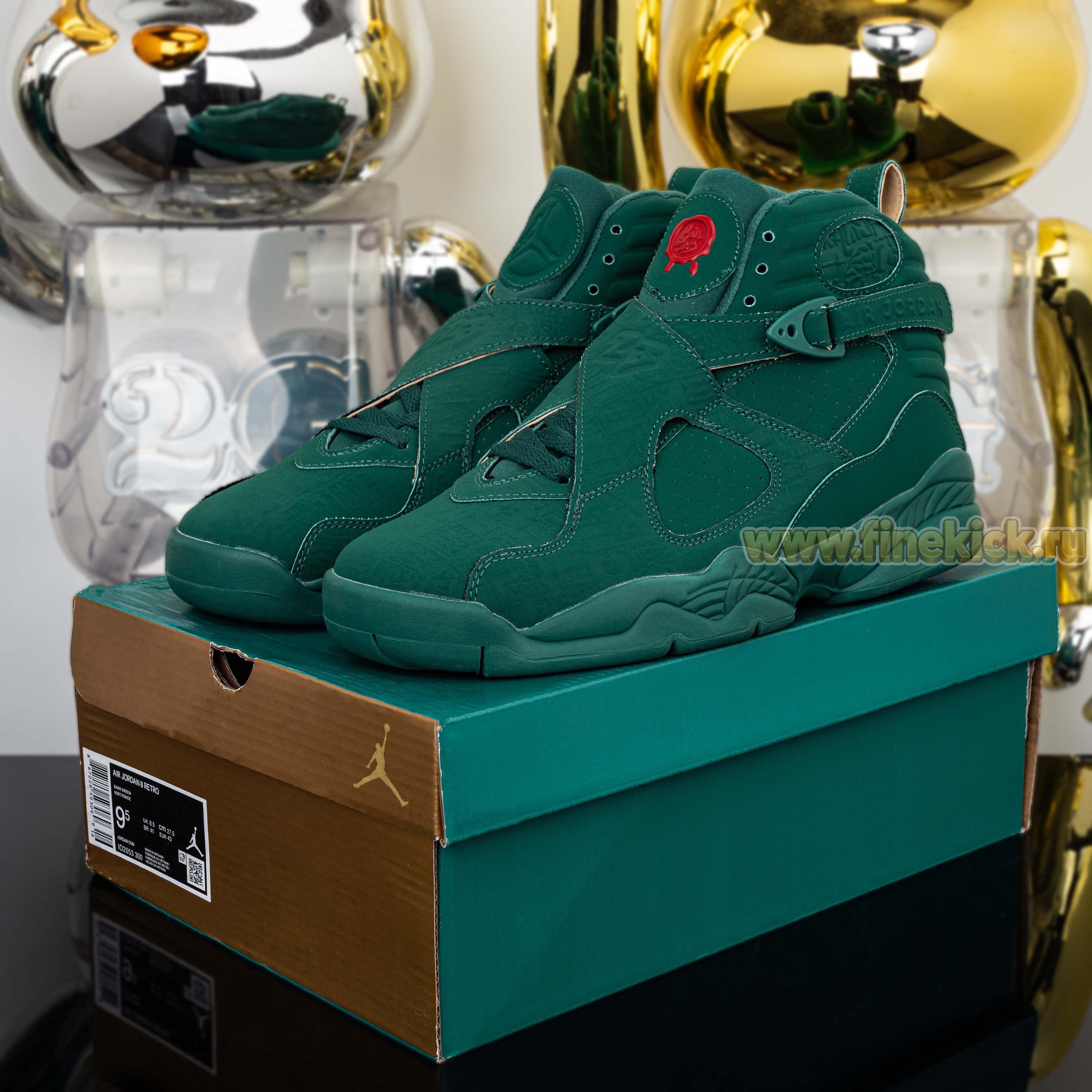 Air Jordan 8 Retro Premium Bin 23 Dark Green IO2053-300
