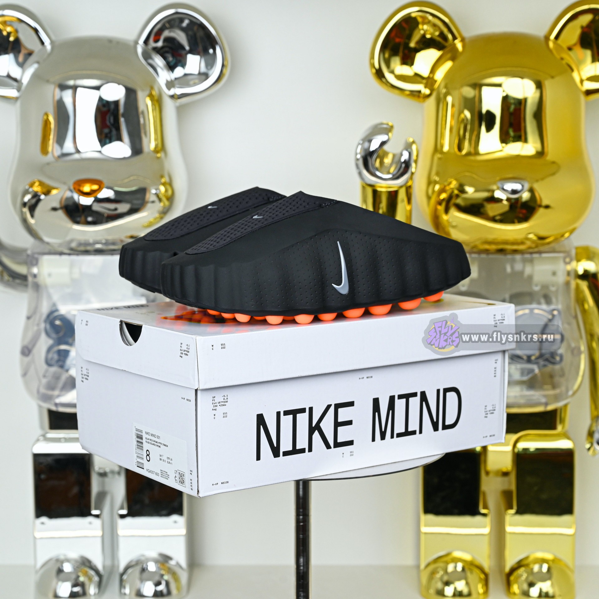 Nike Mind 001  HQ4307-001