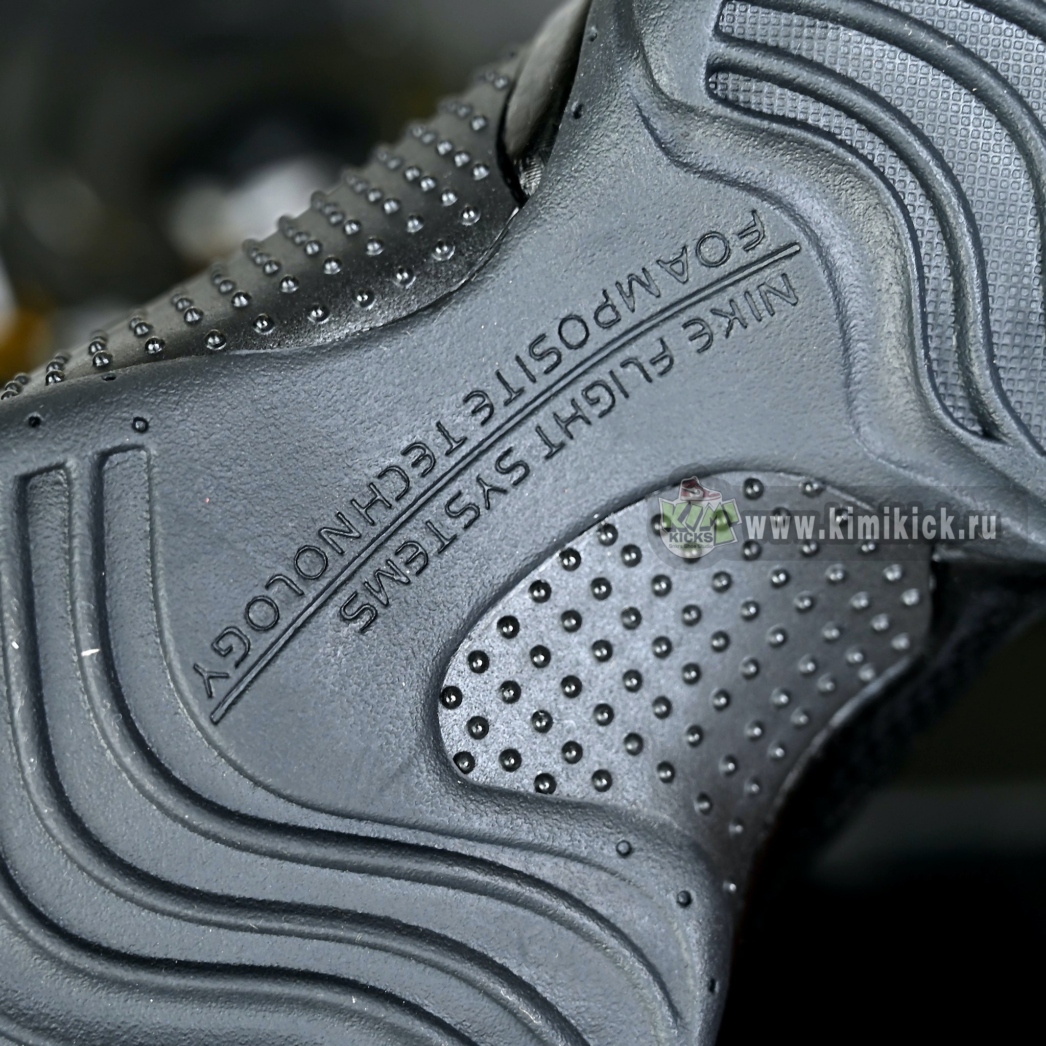 Nike Air Flightposite 2014 “Carbon Fiber Black” 642307-001