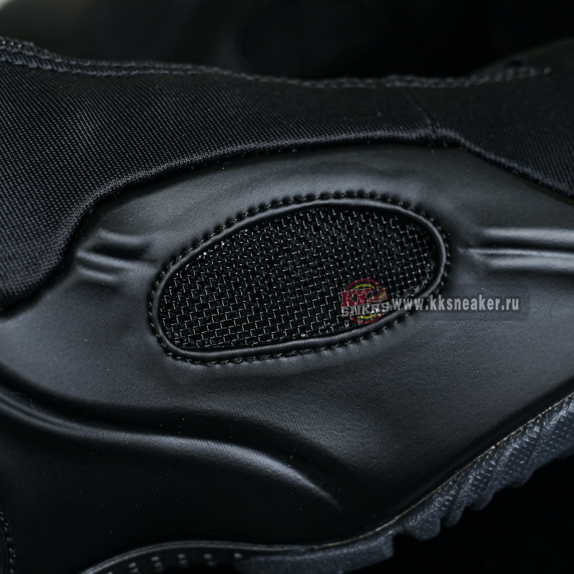 Nike Air Flightposite   FV5582-001