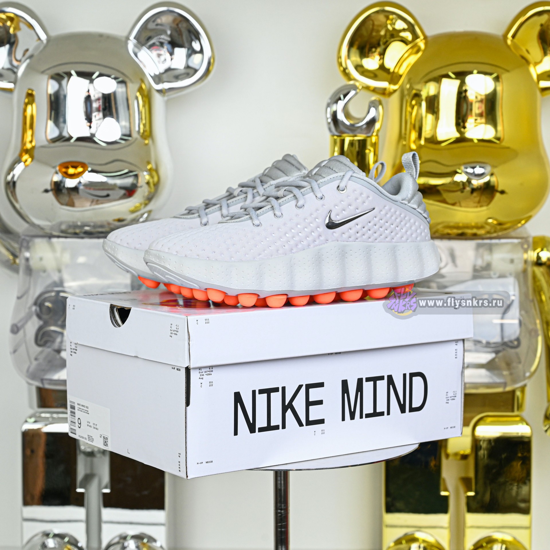 Nike Mind 002 HQ4308-003